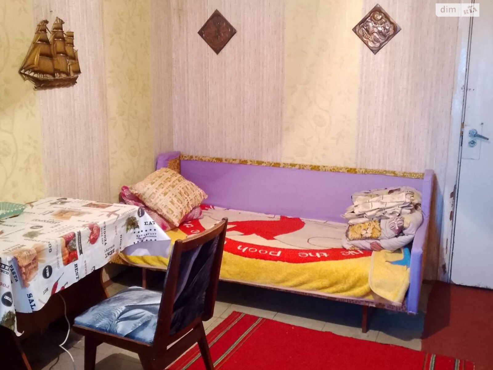 Комната в Днепре, район Новокодакский улица Набережная Заводская 143А, кв. 17, помесячно фото 1 Комната в Днепре, район Новокодакский улица Набережная Заводская 143А, кв. 17, помесячно фото 1