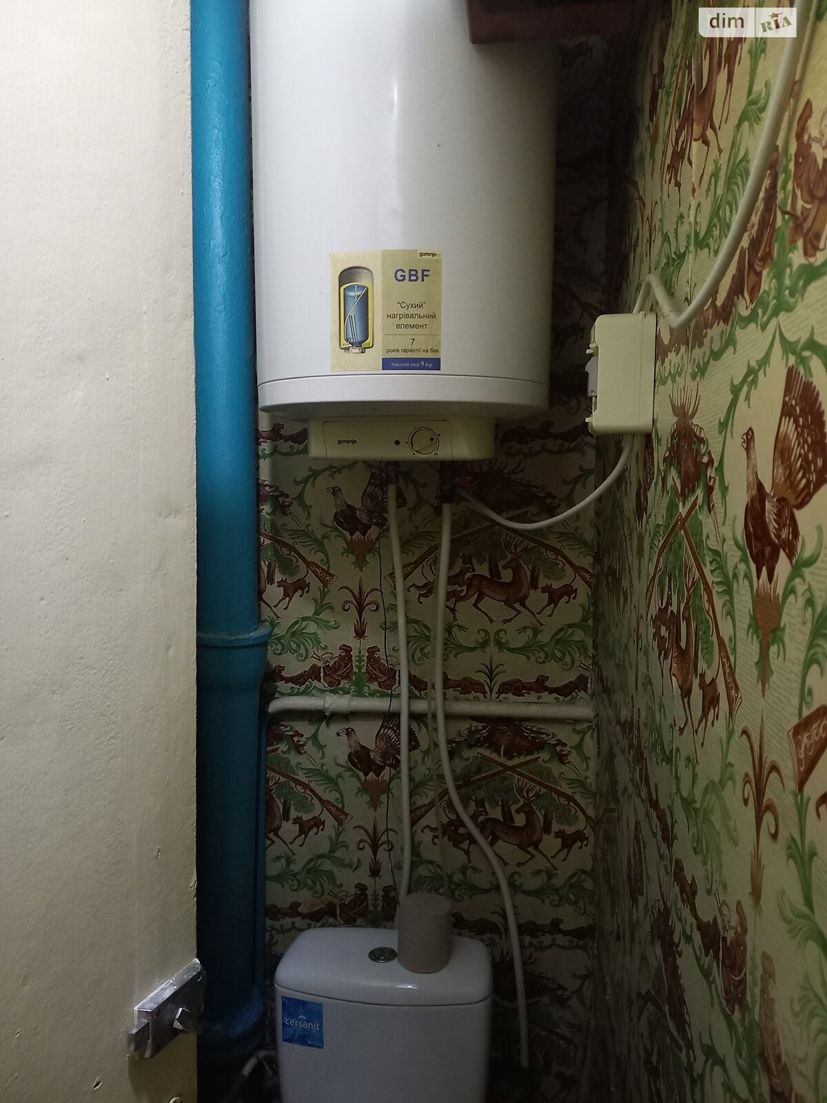 Кімната в Дніпрі, район Парус провулок Штурманський 7 помісячно фото 1 Кімната в Дніпрі, район Парус провулок Штурманський 7 помісячно фото 1