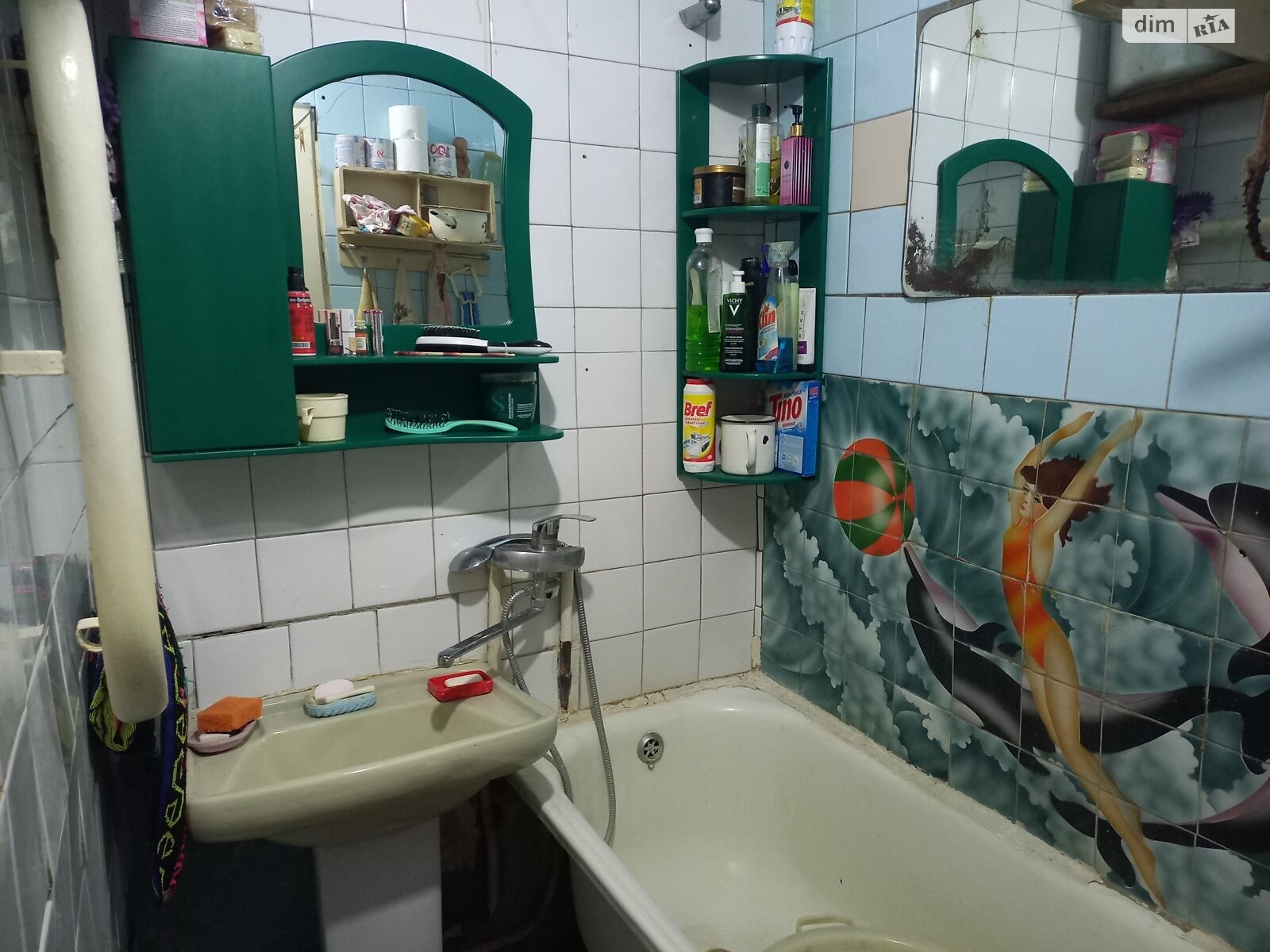 Кімната в Дніпрі, район Парус провулок Штурманський 7 помісячно фото 1 Кімната в Дніпрі, район Парус провулок Штурманський 7 помісячно фото 1