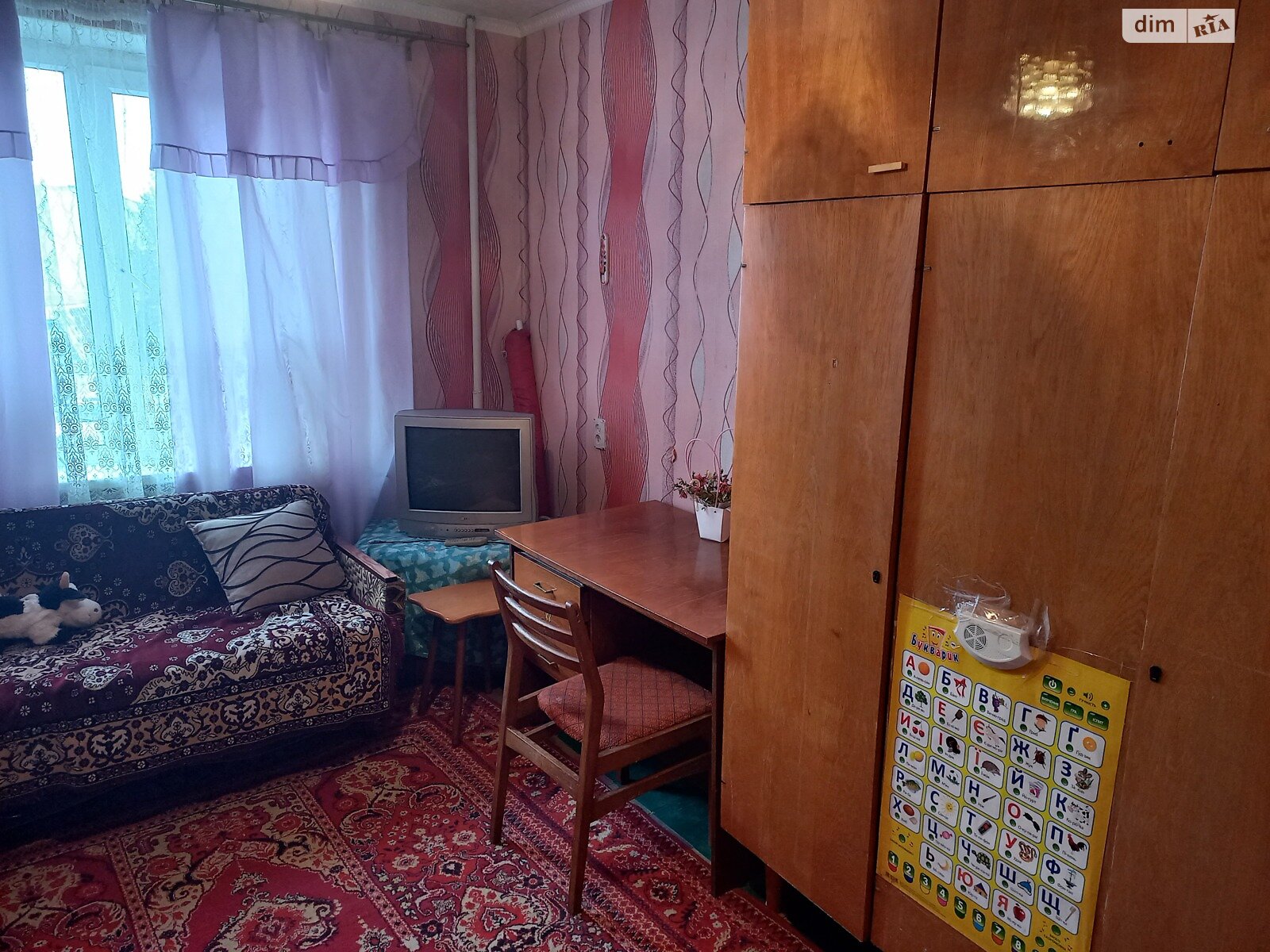 Кімната в Дніпрі, район Парус провулок Штурманський 7 помісячно фото 1 Кімната в Дніпрі, район Парус провулок Штурманський 7 помісячно фото 1