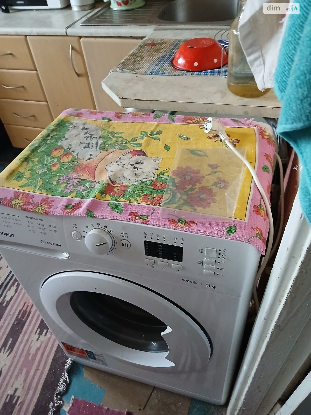 Комната в Днепре, район Победа-6 бульвар Славы помесячно фото 1