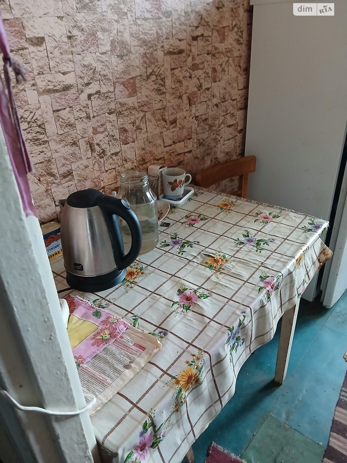 Комната в Днепре, район Победа-6 бульвар Славы помесячно фото 1