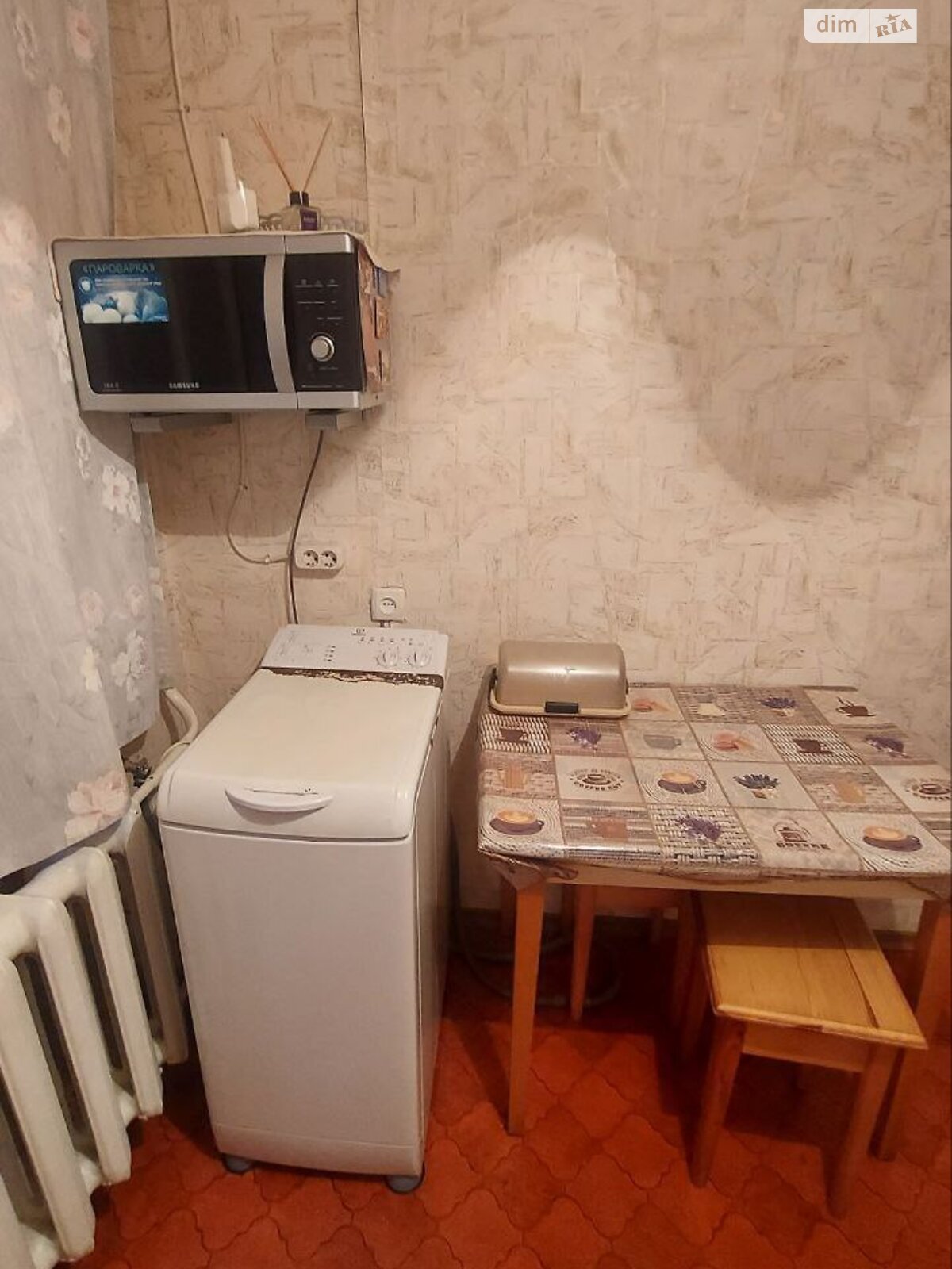 Комната в Днепре, район Проспект Поля проспект Хмельницкого Богдана (Героев Сталинграда), кв. 75, помесячно фото 1 Комната в Днепре, район Проспект Поля проспект Хмельницкого Богдана (Героев Сталинграда), кв. 75, помесячно фото 1