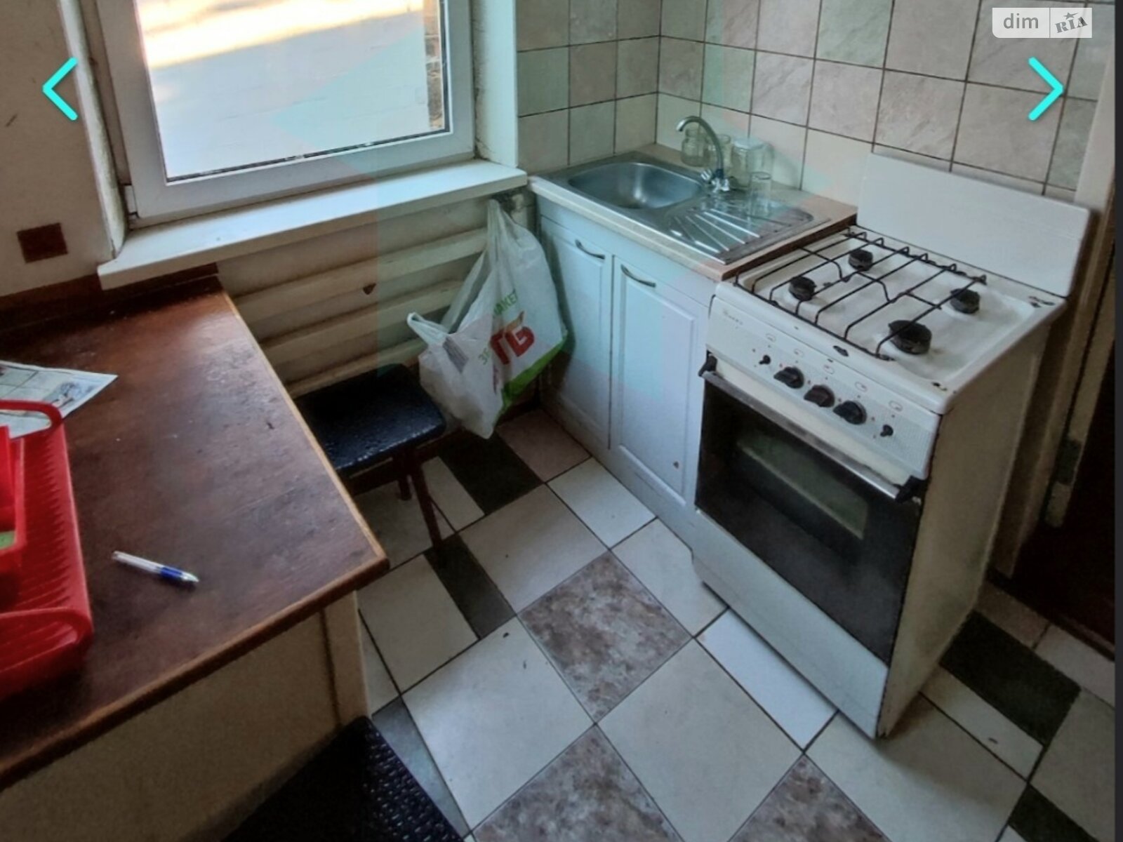 Кімната в Дніпрі, район Робоча вулиця Професора Герасюти (Каверіна) 28 помісячно фото 1 Кімната в Дніпрі, район Робоча вулиця Професора Герасюти (Каверіна) 28 помісячно фото 1