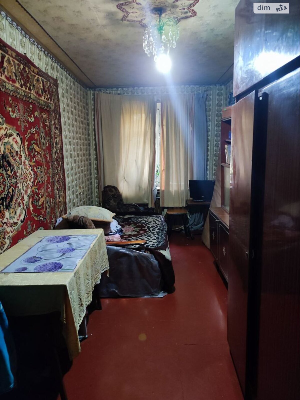 Комната в Днепре, район Славутич проспект Поля Александра (Кирова) 121 помесячно фото 1 Комната в Днепре, район Славутич проспект Поля Александра (Кирова) 121 помесячно фото 1