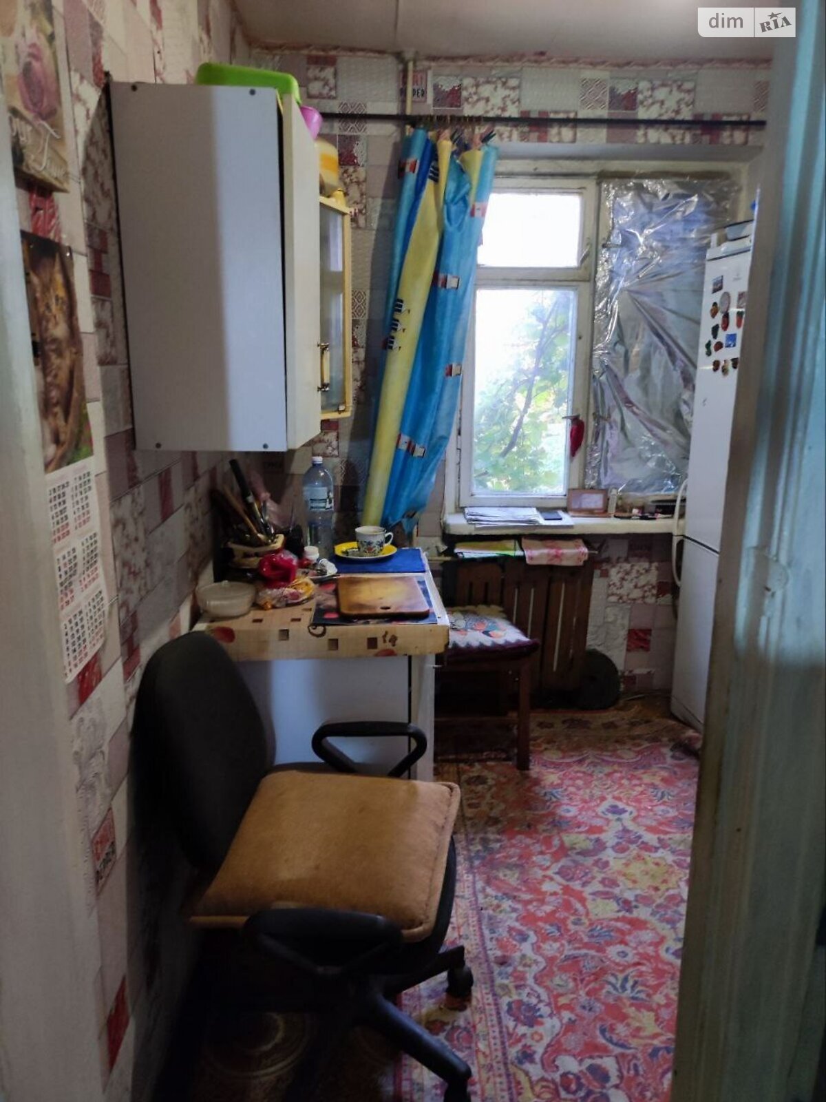 Комната в Днепре, район Славутич проспект Поля Александра (Кирова) 121 помесячно фото 1 Комната в Днепре, район Славутич проспект Поля Александра (Кирова) 121 помесячно фото 1