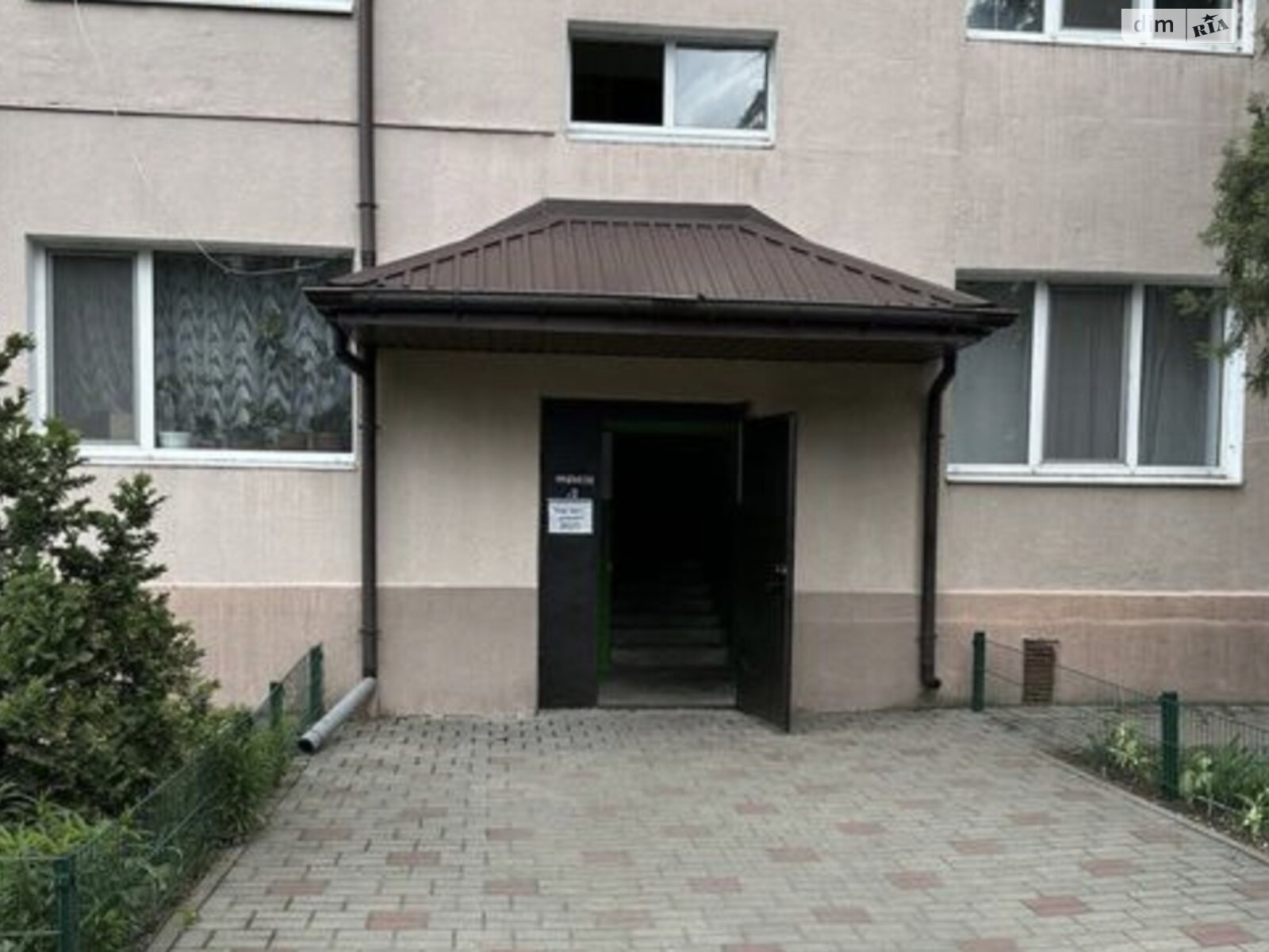 Кімната в Дніпрі, район Сонячний вулиця Махна Нестора (Радгоспна) 64 помісячно фото 1 Кімната в Дніпрі, район Сонячний вулиця Махна Нестора (Радгоспна) 64 помісячно фото 1