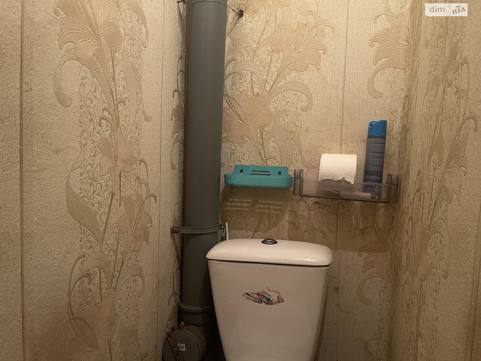 Кімната проживання без господарів в Дніпрі, район Титова вулиця Макарова 31 помісячно фото 1 Кімната проживання без господарів в Дніпрі, район Титова вулиця Макарова 31 помісячно фото 1