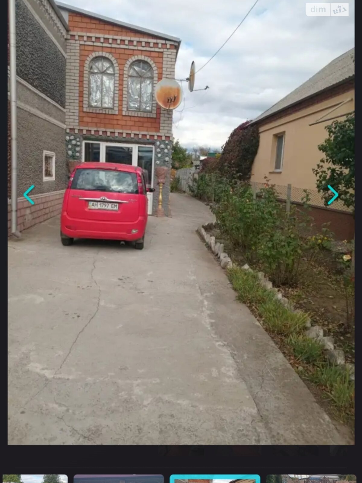 Комната в Днепре, улица Юбилейная 5 помесячно фото 1 Комната в Днепре, улица Юбилейная 5 помесячно фото 1