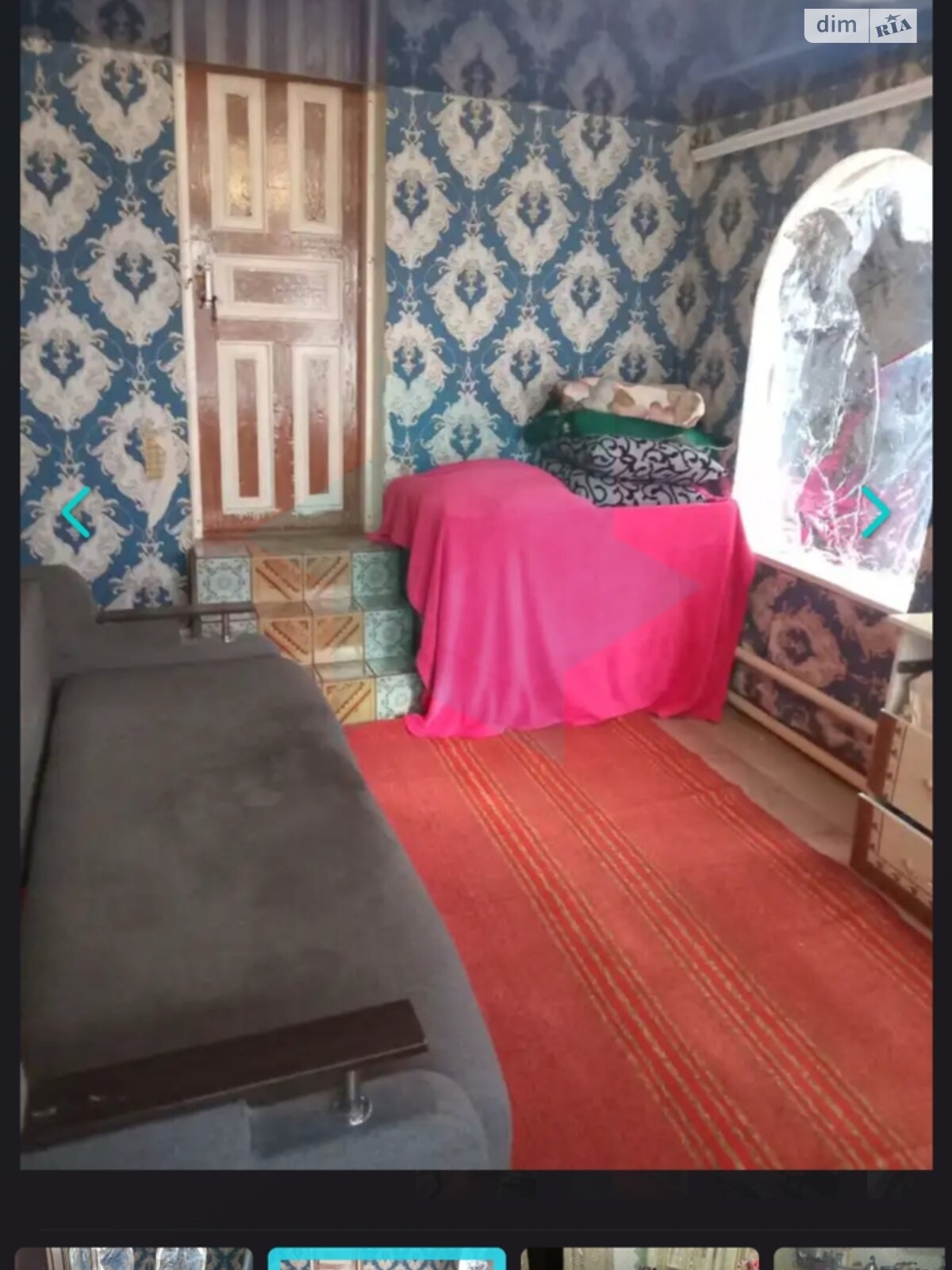 Комната в Днепре, улица Юбилейная 5 помесячно фото 1 Комната в Днепре, улица Юбилейная 5 помесячно фото 1