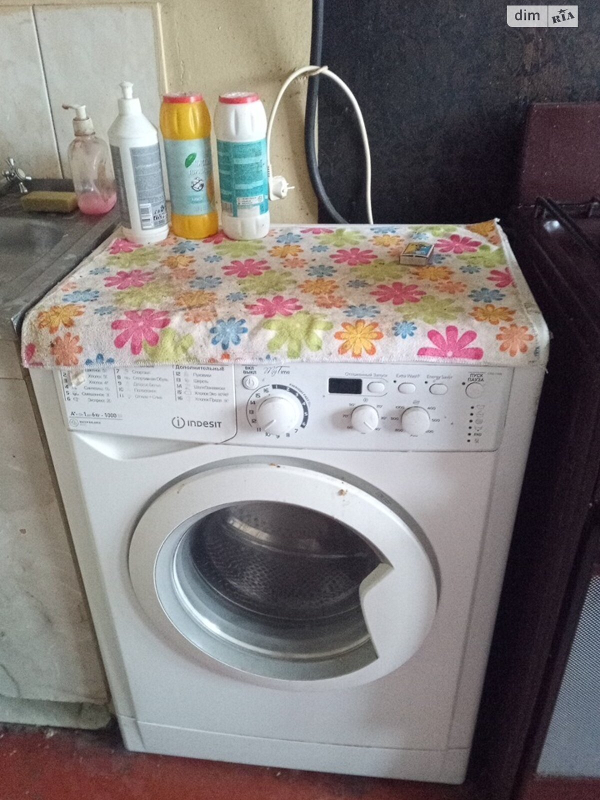 Комната в Харькове, район 1-ый микрорайон улица 23-го Августа 68 помесячно фото 1 Комната в Харькове, район 1-ый микрорайон улица 23-го Августа 68 помесячно фото 1