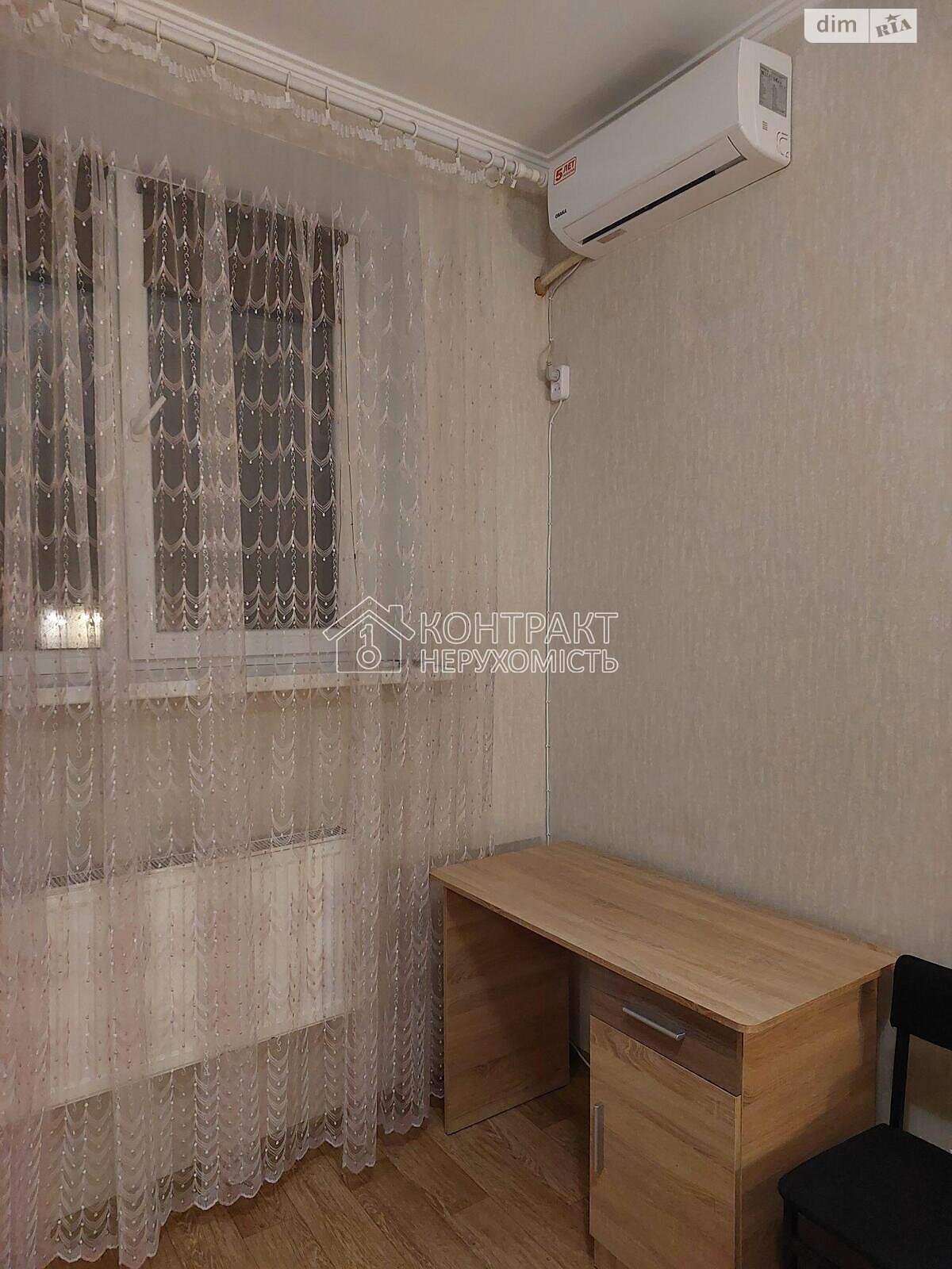 Кімната в Харкові, район Холодногірський вулиця Велика Панасівська (Котлова) помісячно фото 1 Кімната в Харкові, район Холодногірський вулиця Велика Панасівська (Котлова) помісячно фото 1
