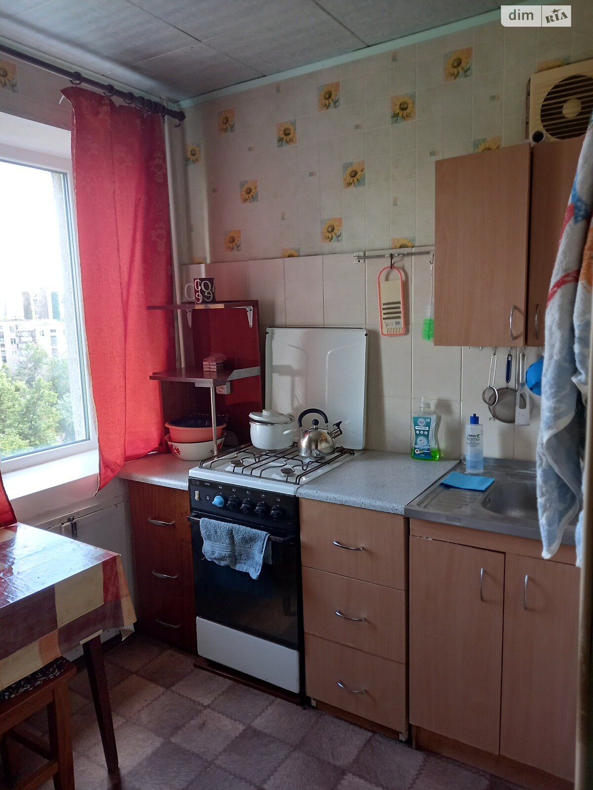 Кімната проживання без господарів в Харкові, район undefined проспект Льва Ландау (50-річчя СРСР) 12 помісячно фото 1 Кімната проживання без господарів в Харкові, район undefined проспект Льва Ландау (50-річчя СРСР) 12 помісячно фото 1