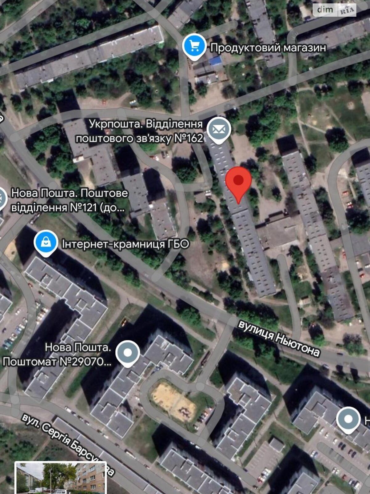 Кімната в Харкові, район Нові Дома вулиця Ньютона помісячно фото 1 Кімната в Харкові, район Нові Дома вулиця Ньютона помісячно фото 1