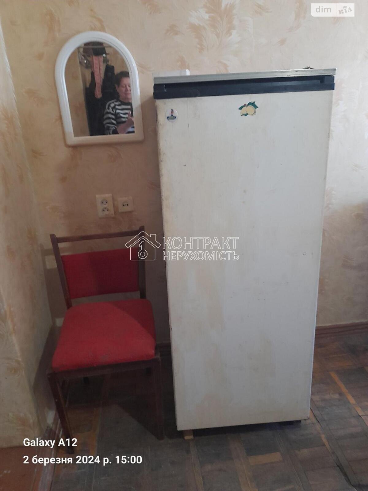 Комната в Харькове, район Поселок Жуковского улица Астрономическая помесячно фото 1 Комната в Харькове, район Поселок Жуковского улица Астрономическая помесячно фото 1