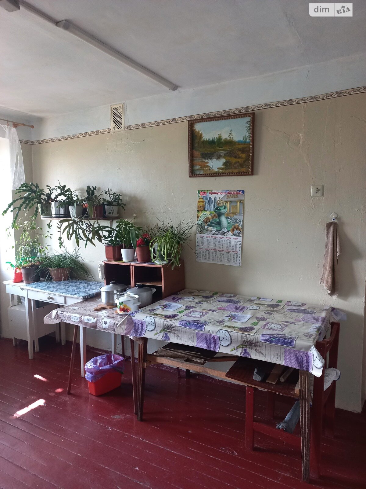 Комната в Харькове, район Салтовский улица Гвардейцев-Широнинцев 43В помесячно фото 1 Комната в Харькове, район Салтовский улица Гвардейцев-Широнинцев 43В помесячно фото 1