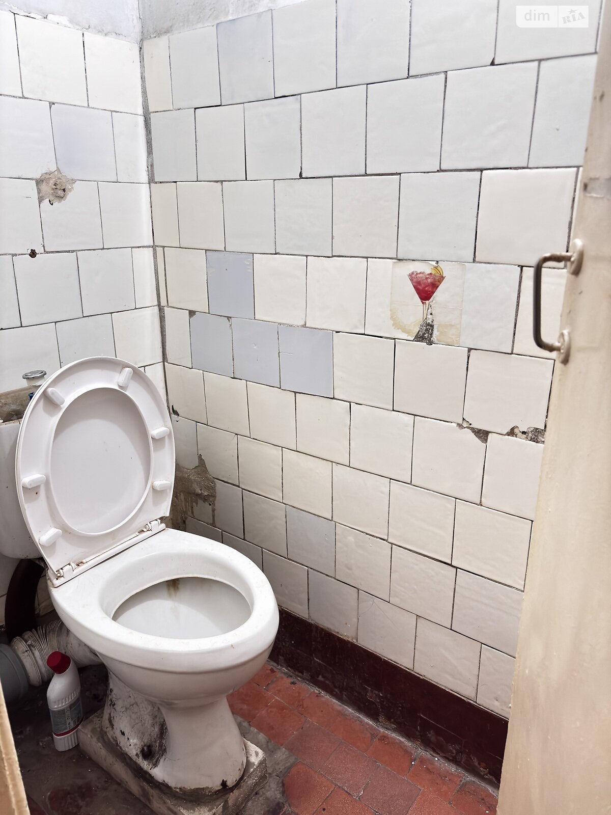 Комната в Харькове, район Салтовский улица Гвардейцев-Широнинцев 41 помесячно фото 1 Комната в Харькове, район Салтовский улица Гвардейцев-Широнинцев 41 помесячно фото 1