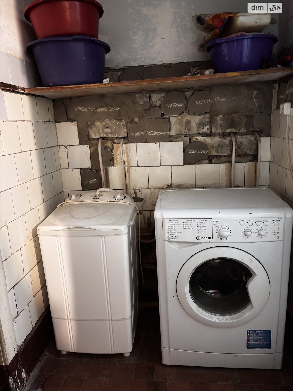 Комната в Харькове, район Салтовский улица Гвардейцев-Широнинцев 41 помесячно фото 1 Комната в Харькове, район Салтовский улица Гвардейцев-Широнинцев 41 помесячно фото 1