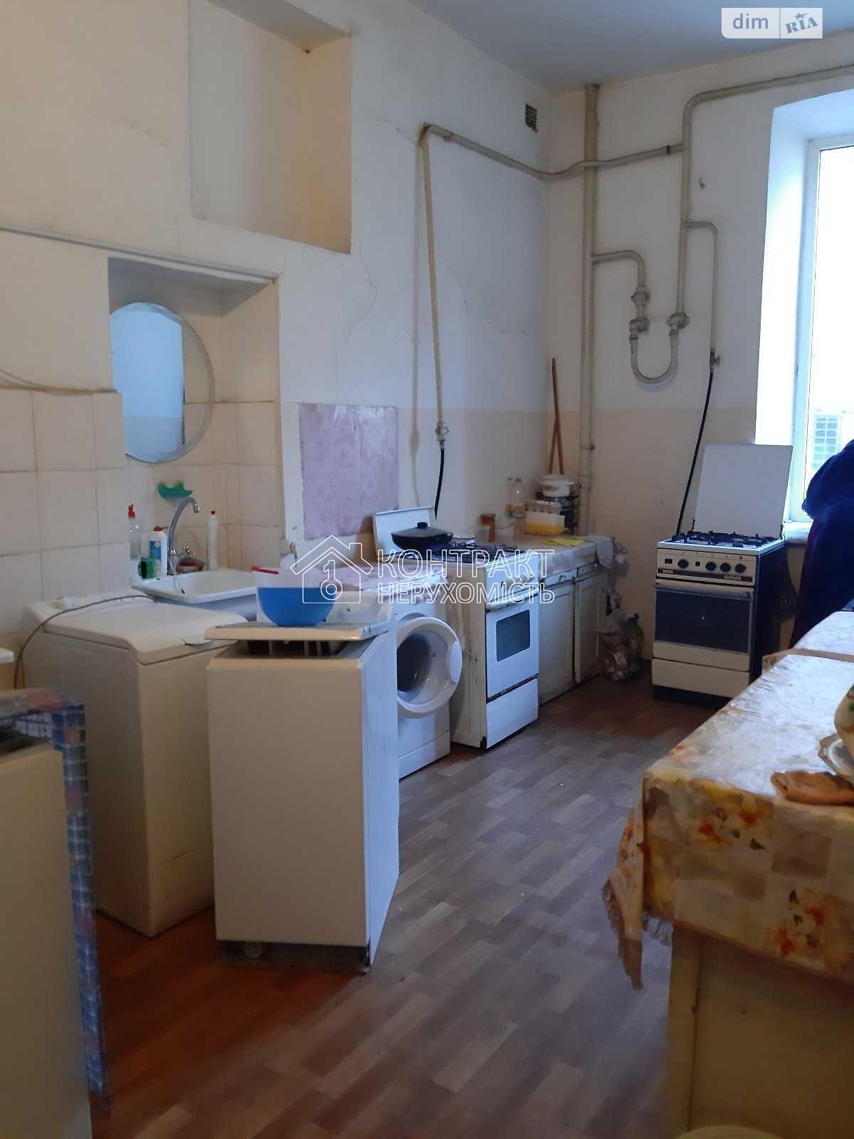 Кімната в Харкові, район Центр вулиця Сумська помісячно фото 1 Кімната в Харкові, район Центр вулиця Сумська помісячно фото 1