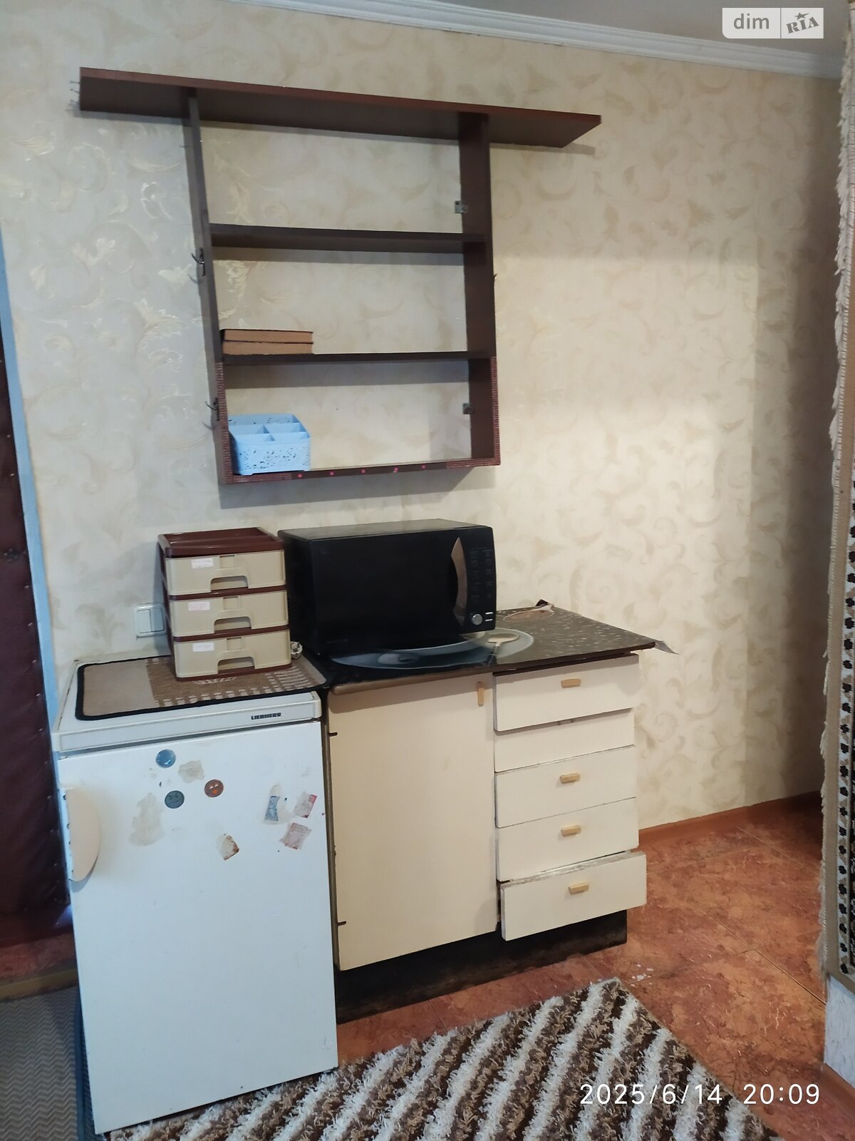 Кімната в Хмельницькому, район Дубове вулиця Ранкова (Раскової) 26 помісячно фото 1 Кімната в Хмельницькому, район Дубове вулиця Ранкова (Раскової) 26 помісячно фото 1
