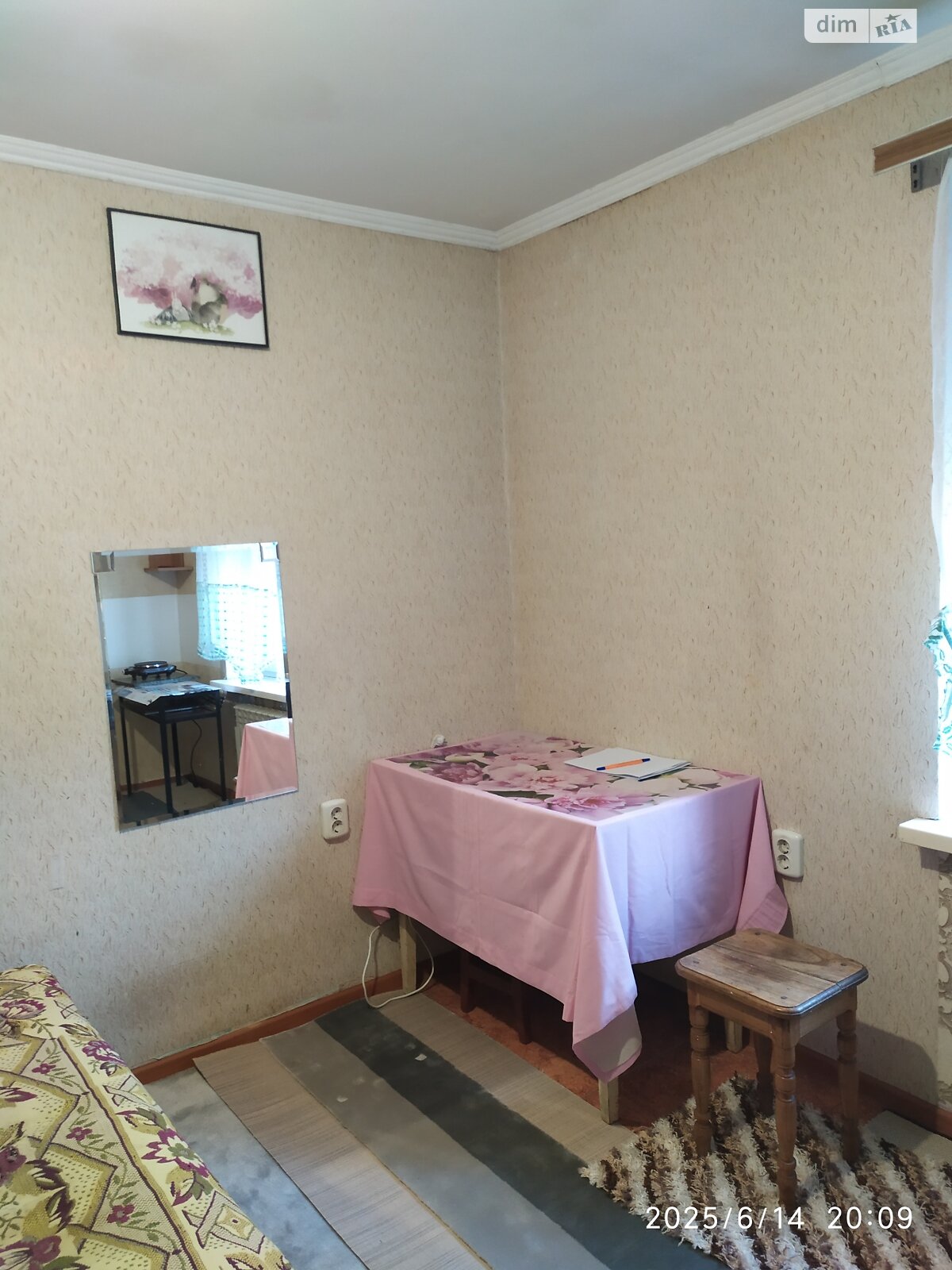 Кімната в Хмельницькому, район Дубове вулиця Ранкова (Раскової) 26 помісячно фото 1 Кімната в Хмельницькому, район Дубове вулиця Ранкова (Раскової) 26 помісячно фото 1