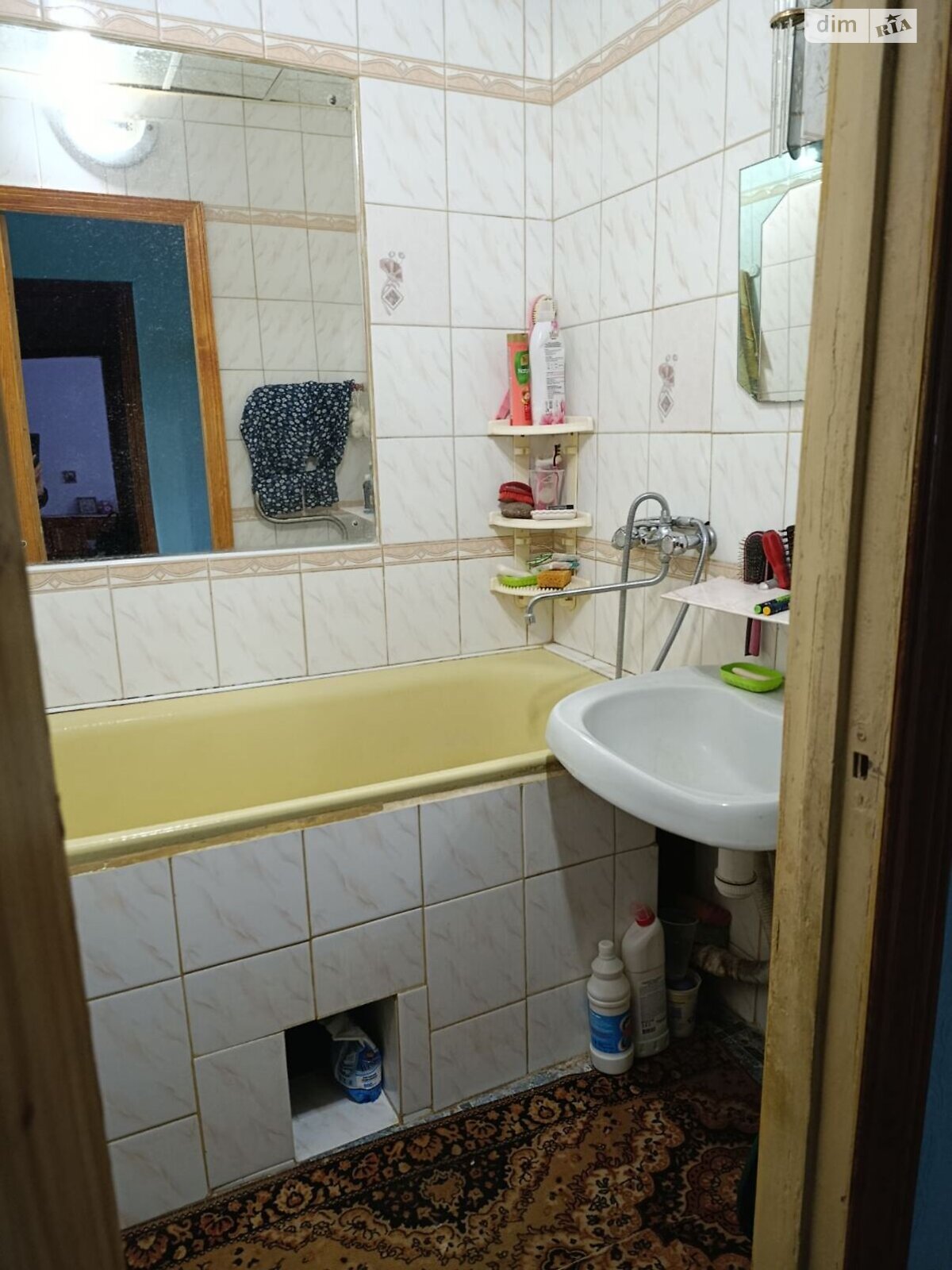 Комната в Хмельницком, район Озёрный улица Панаса Мирного помесячно фото 1 Комната в Хмельницком, район Озёрный улица Панаса Мирного помесячно фото 1