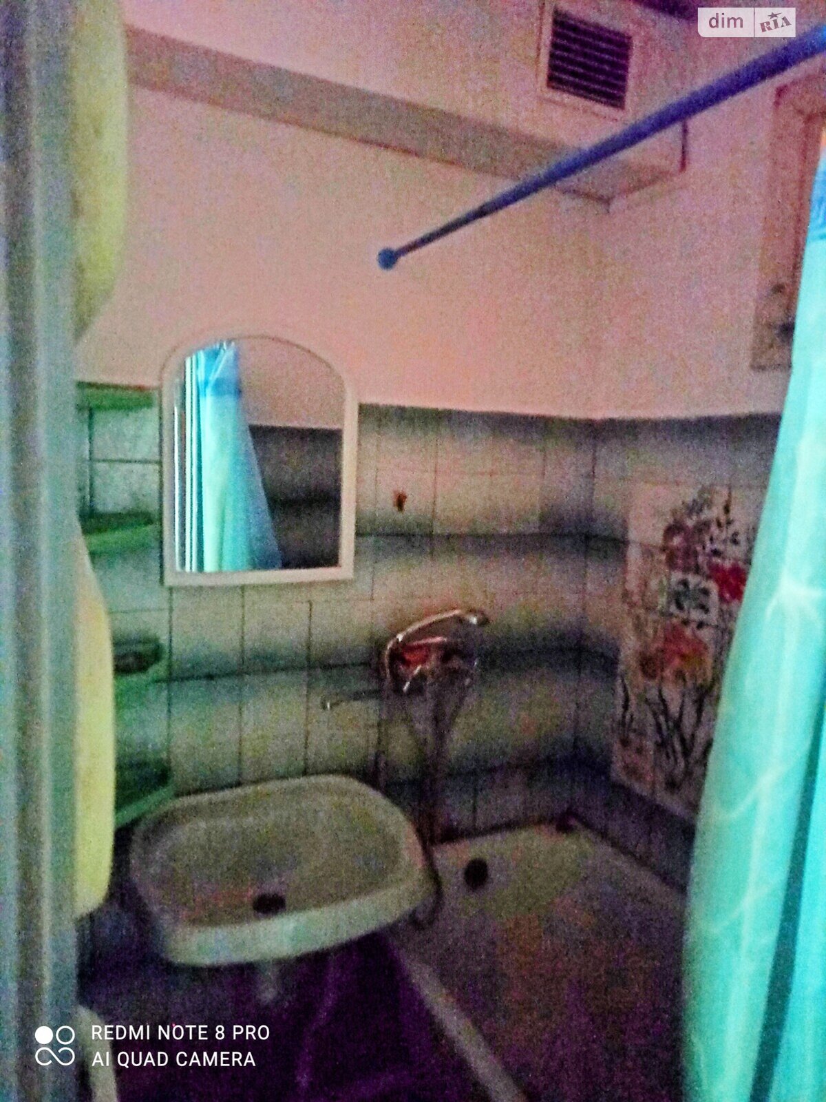 Кімната в Хмельницькому, район Ракове вулиця Гальчевського Якова (Гайдара) помісячно фото 1 Кімната в Хмельницькому, район Ракове вулиця Гальчевського Якова (Гайдара) помісячно фото 1