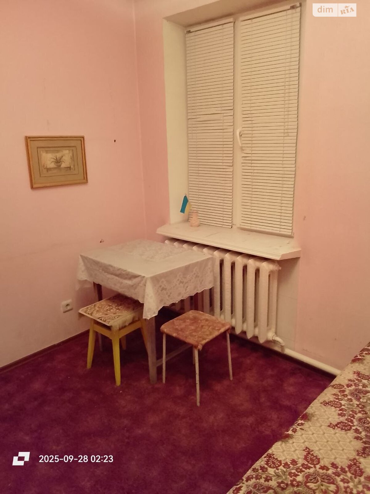 Кімната в Хмельницькому, район Південно-Західний вулиця Кам’янецька 126 помісячно фото 1