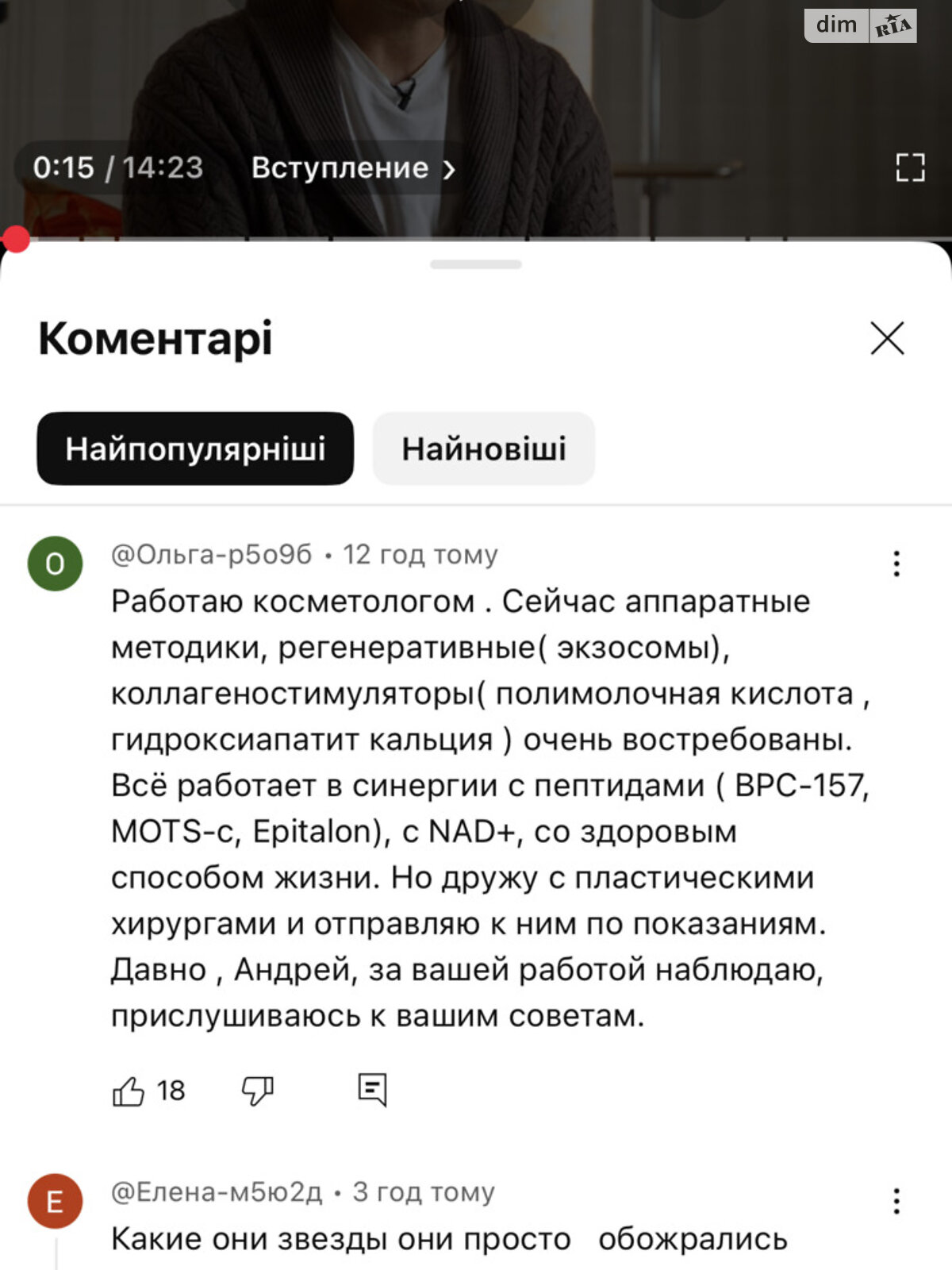 Комната в Житомире, район Центр улица Дмитрия Донцова (Адмирала Щастного) помесячно фото 1 Комната в Житомире, район Центр улица Дмитрия Донцова (Адмирала Щастного) помесячно фото 1