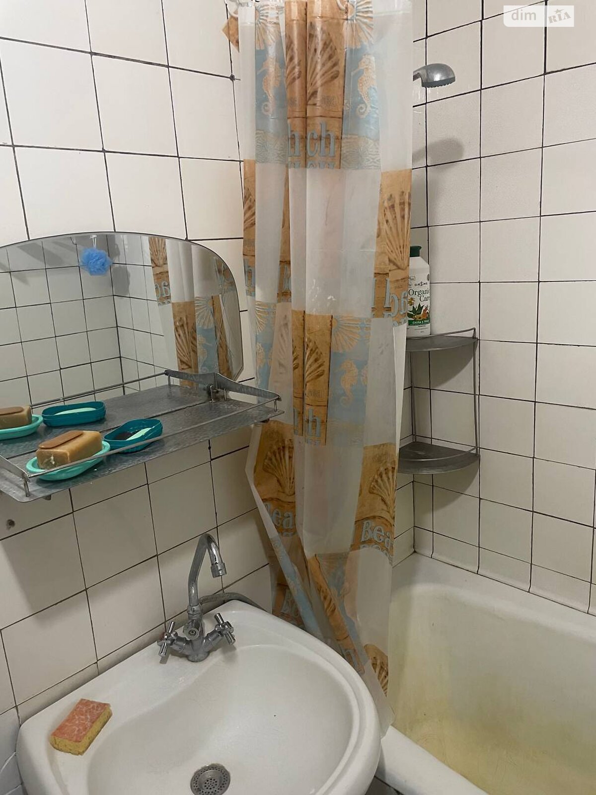 Кімната проживання без господарів в Києві, район Академмістечко вулиця Мирослава Поповича (Семашка) 17 помісячно фото 1 Кімната проживання без господарів в Києві, район Академмістечко вулиця Мирослава Поповича (Семашка) 17 помісячно фото 1