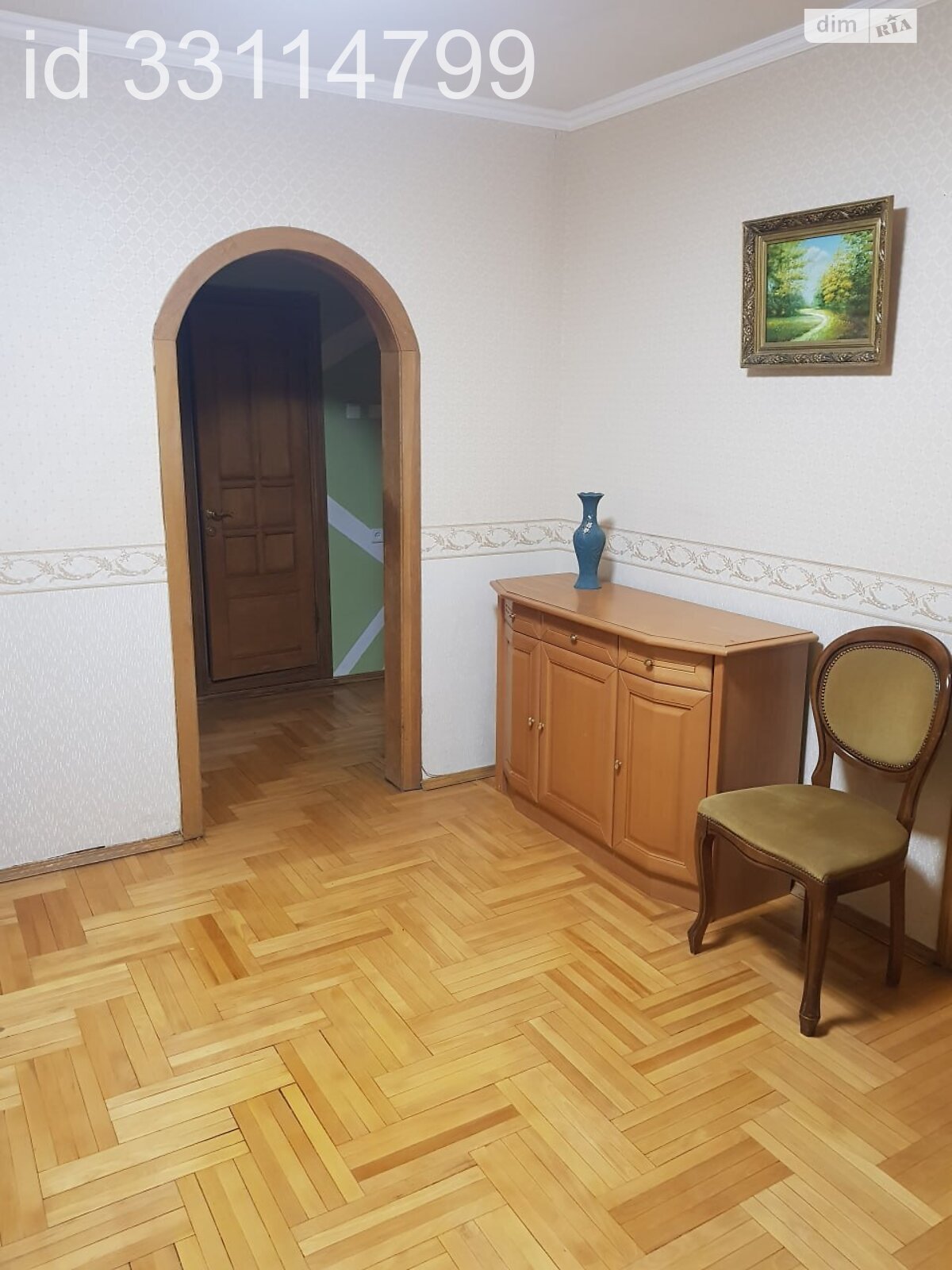 Комната проживание без хозяев в Киеве, район Академгородок улица Ореста Васкула (Феодори Пушиной) 8 помесячно фото 1 Комната проживание без хозяев в Киеве, район Академгородок улица Ореста Васкула (Феодори Пушиной) 8 помесячно фото 1
