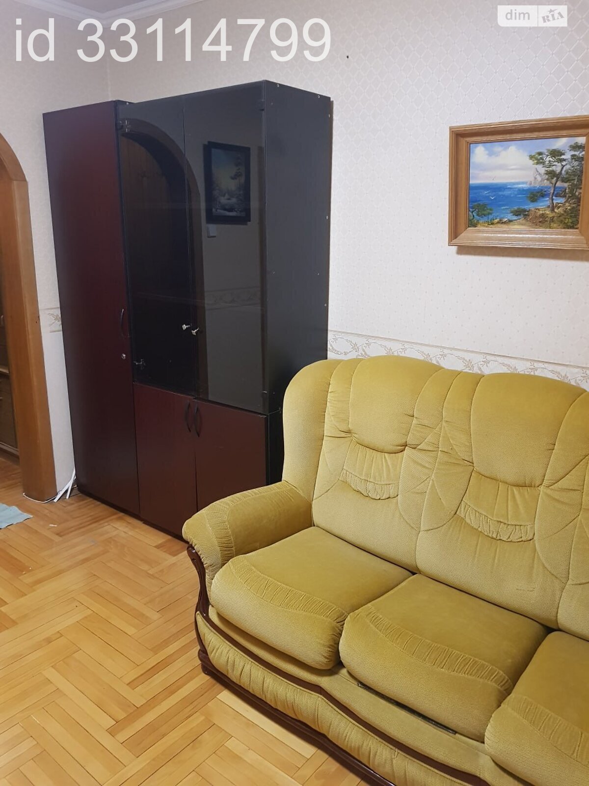 Комната проживание без хозяев в Киеве, район Академгородок улица Ореста Васкула (Феодори Пушиной) 8 помесячно фото 1 Комната проживание без хозяев в Киеве, район Академгородок улица Ореста Васкула (Феодори Пушиной) 8 помесячно фото 1