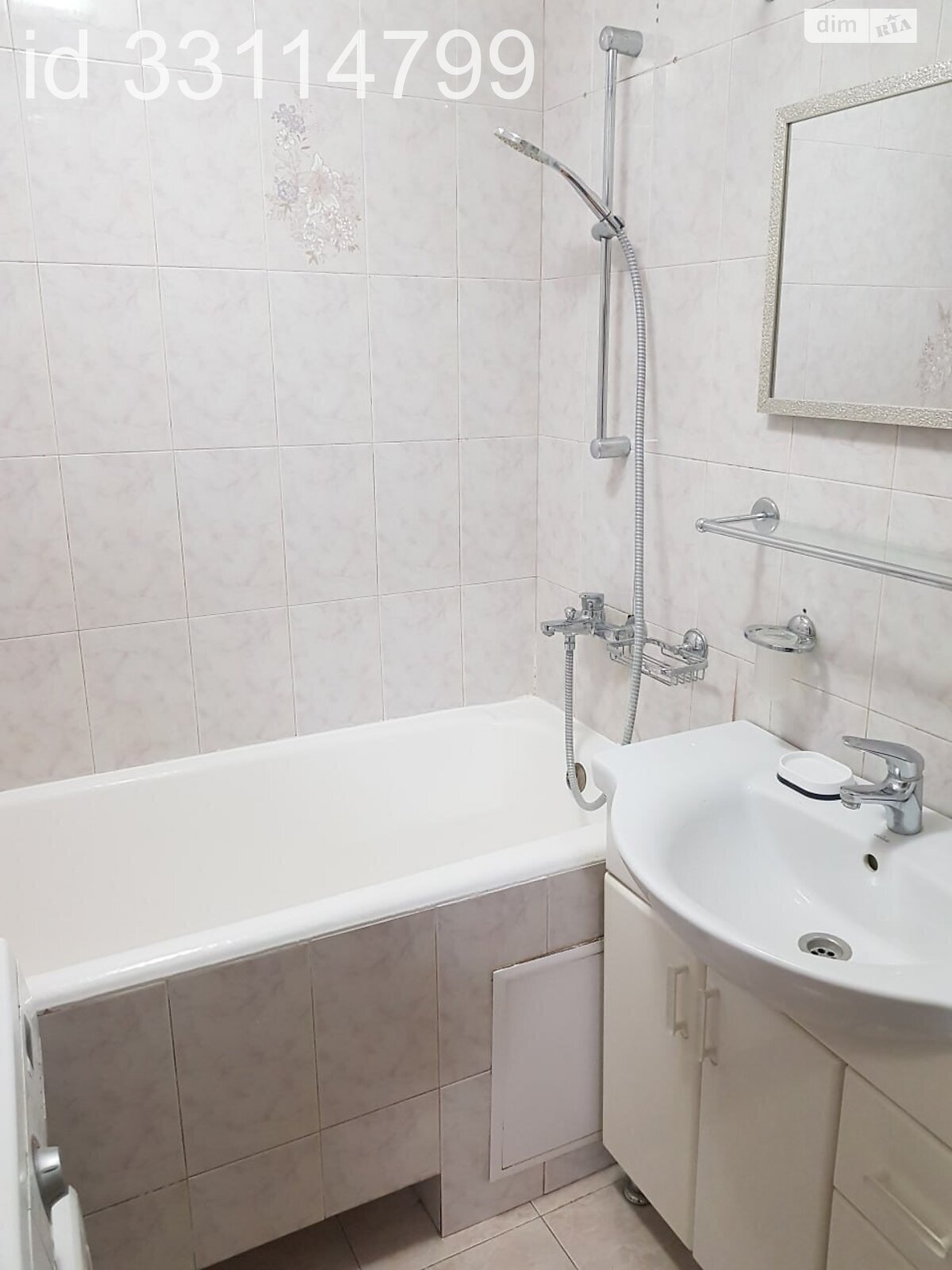 Комната проживание без хозяев в Киеве, район Академгородок улица Ореста Васкула (Феодори Пушиной) 8 помесячно фото 1 Комната проживание без хозяев в Киеве, район Академгородок улица Ореста Васкула (Феодори Пушиной) 8 помесячно фото 1
