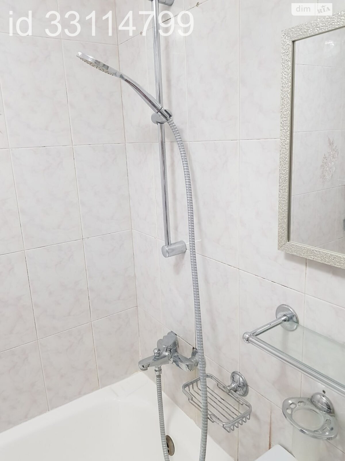 Комната проживание без хозяев в Киеве, район Академгородок улица Ореста Васкула (Феодори Пушиной) 8 помесячно фото 1 Комната проживание без хозяев в Киеве, район Академгородок улица Ореста Васкула (Феодори Пушиной) 8 помесячно фото 1