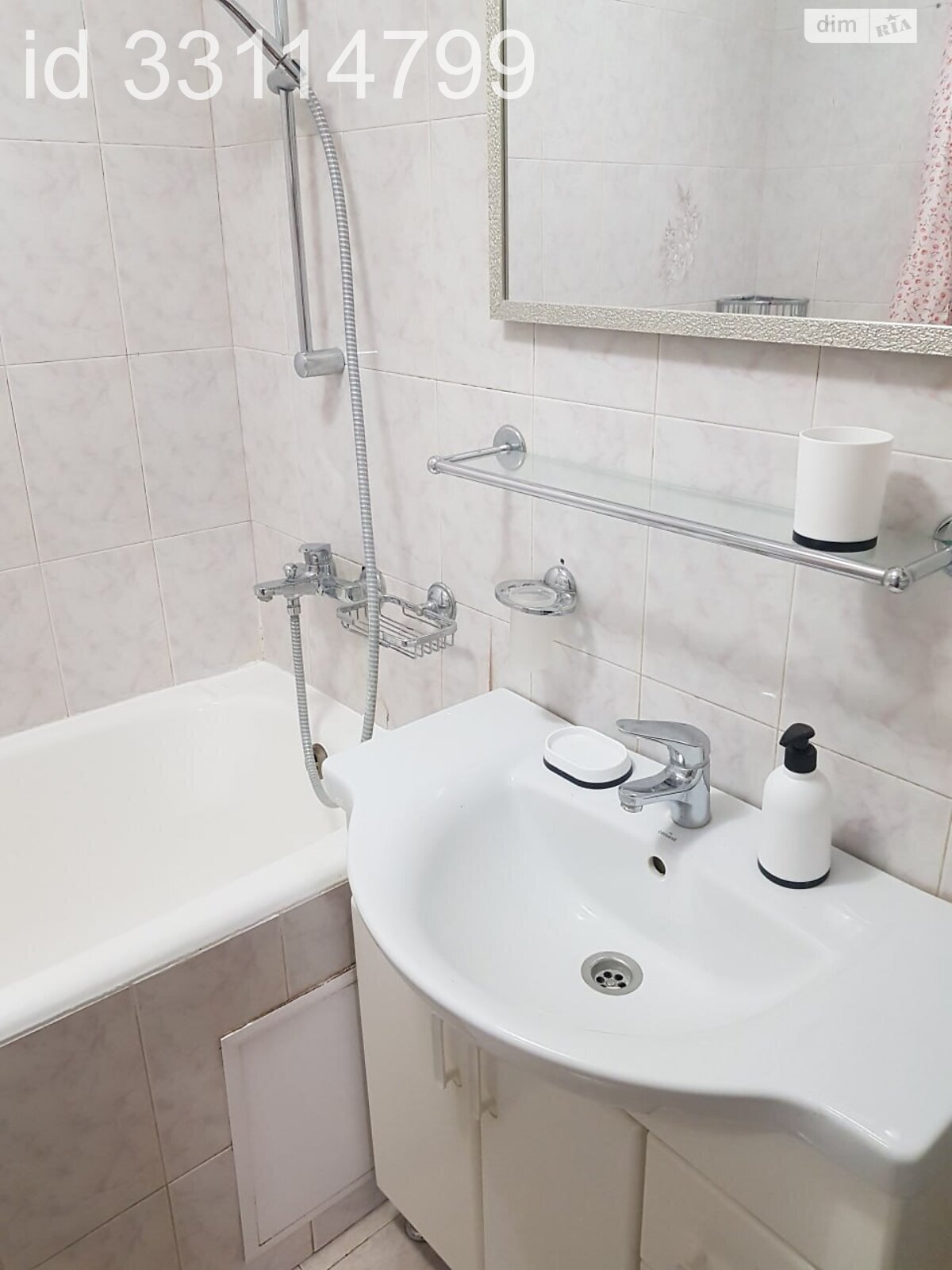 Комната проживание без хозяев в Киеве, район Академгородок улица Ореста Васкула (Феодори Пушиной) 8 помесячно фото 1 Комната проживание без хозяев в Киеве, район Академгородок улица Ореста Васкула (Феодори Пушиной) 8 помесячно фото 1
