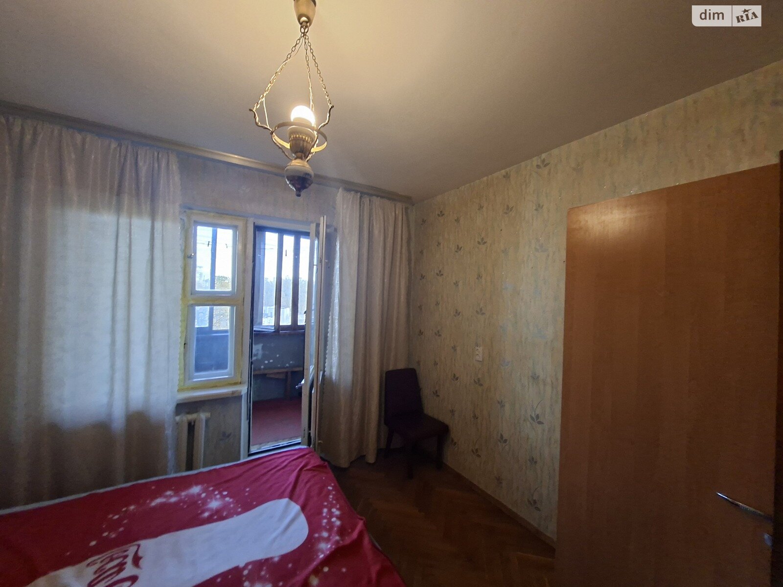 Комната проживание без хозяев в Киеве, район Академгородок улица Ореста Васкула (Феодори Пушиной) 8, кв. 236, помесячно фото 1 Комната проживание без хозяев в Киеве, район Академгородок улица Ореста Васкула (Феодори Пушиной) 8, кв. 236, помесячно фото 1