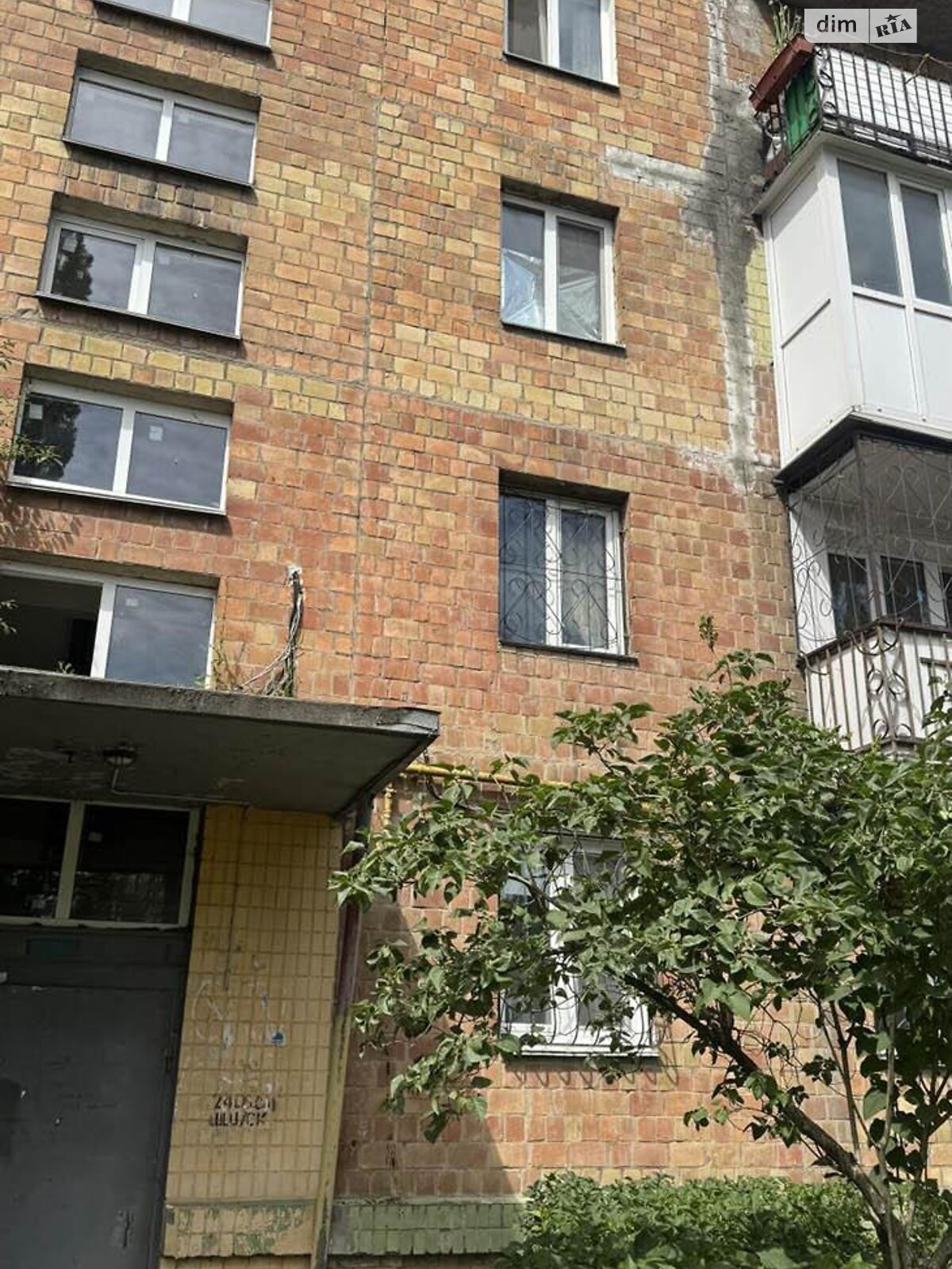 Комната в Киеве, район Академгородок улица Мирослава Поповича (Семашко) 10 помесячно фото 1 Комната в Киеве, район Академгородок улица Мирослава Поповича (Семашко) 10 помесячно фото 1