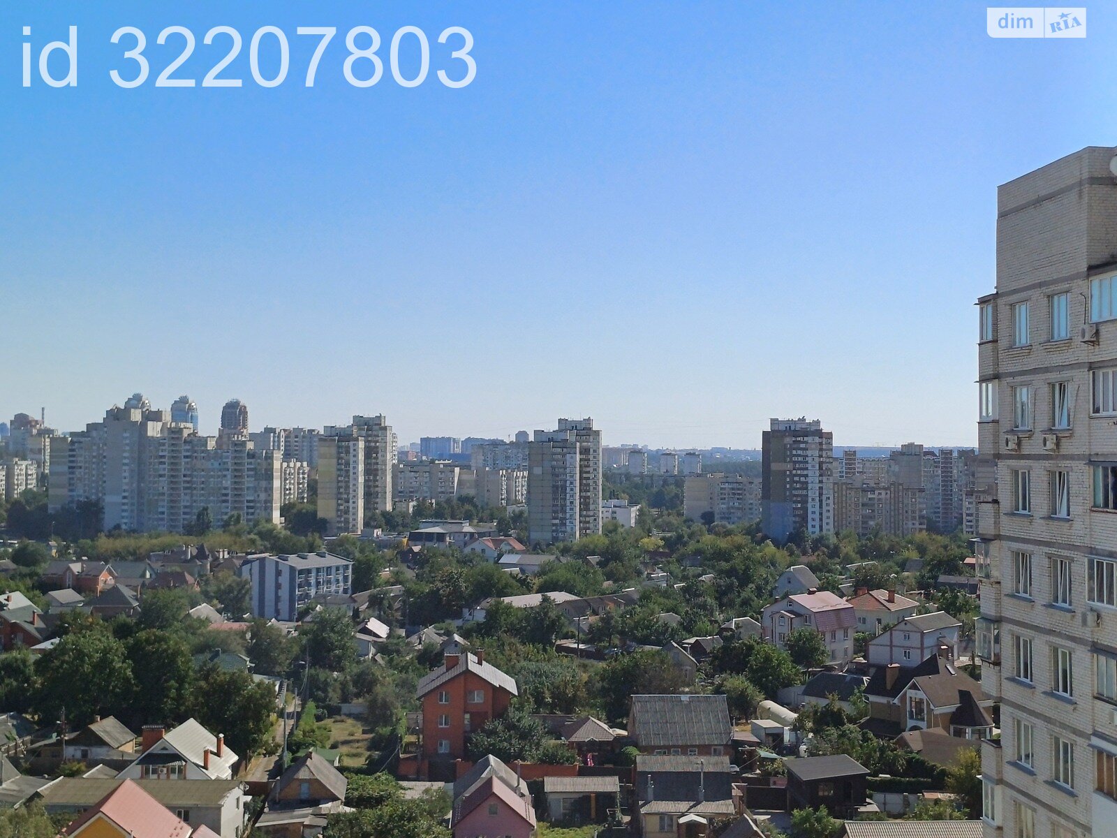 Кімната в Києві, район Біличі вулиця Академіка Булаховського 5Б помісячно фото 1 Кімната в Києві, район Біличі вулиця Академіка Булаховського 5Б помісячно фото 1