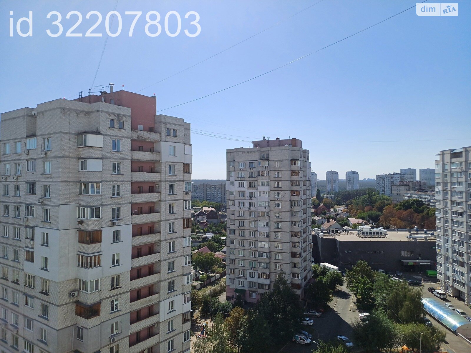 Кімната в Києві, район Біличі вулиця Академіка Булаховського 5Б помісячно фото 1 Кімната в Києві, район Біличі вулиця Академіка Булаховського 5Б помісячно фото 1