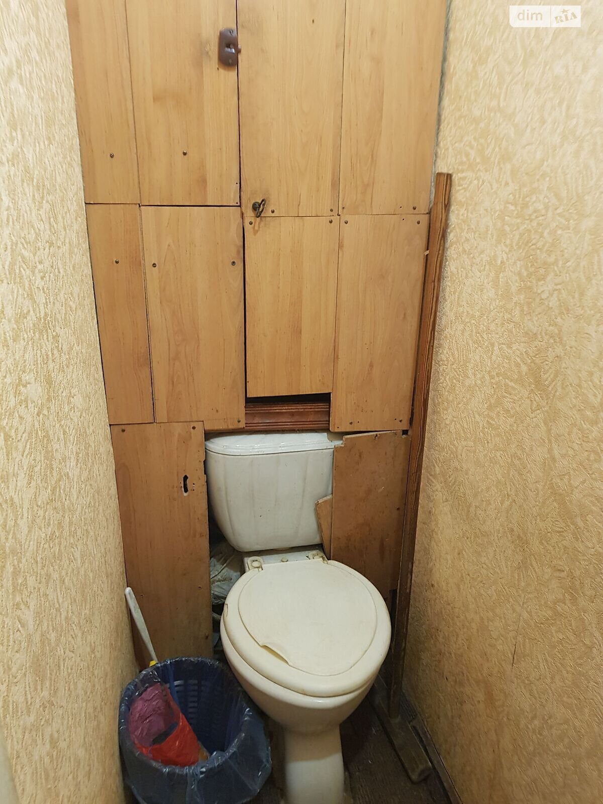 Кімната в Києві, район Березняки вулиця Березняківська 38 помісячно фото 1 Кімната в Києві, район Березняки вулиця Березняківська 38 помісячно фото 1