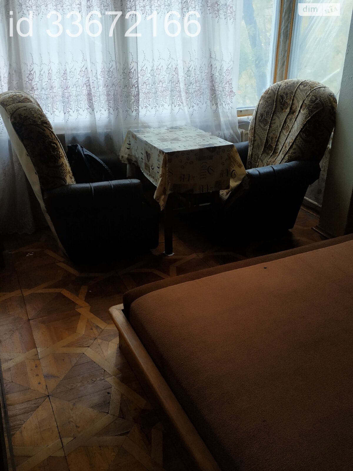 Кімната проживання без господарів в Києві, район Березняки вулиця Березняківська 20 помісячно фото 1 Кімната проживання без господарів в Києві, район Березняки вулиця Березняківська 20 помісячно фото 1