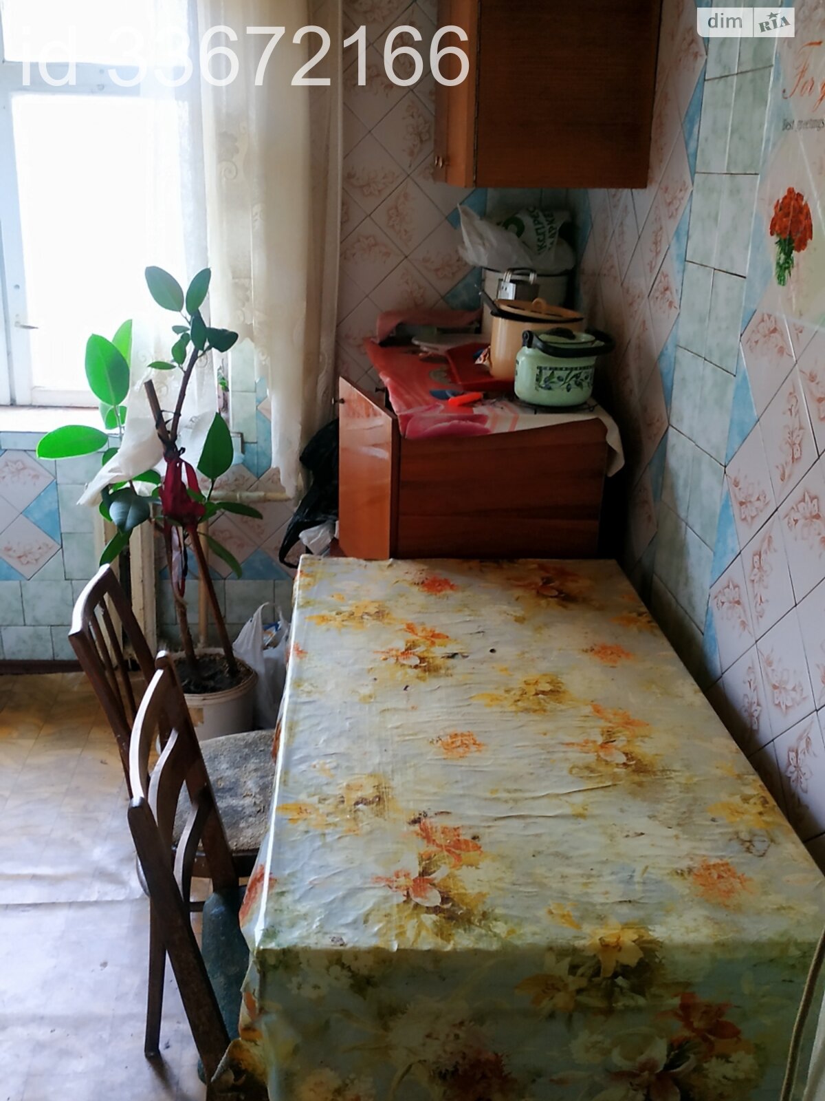 Кімната проживання без господарів в Києві, район Березняки вулиця Березняківська 20 помісячно фото 1 Кімната проживання без господарів в Києві, район Березняки вулиця Березняківська 20 помісячно фото 1