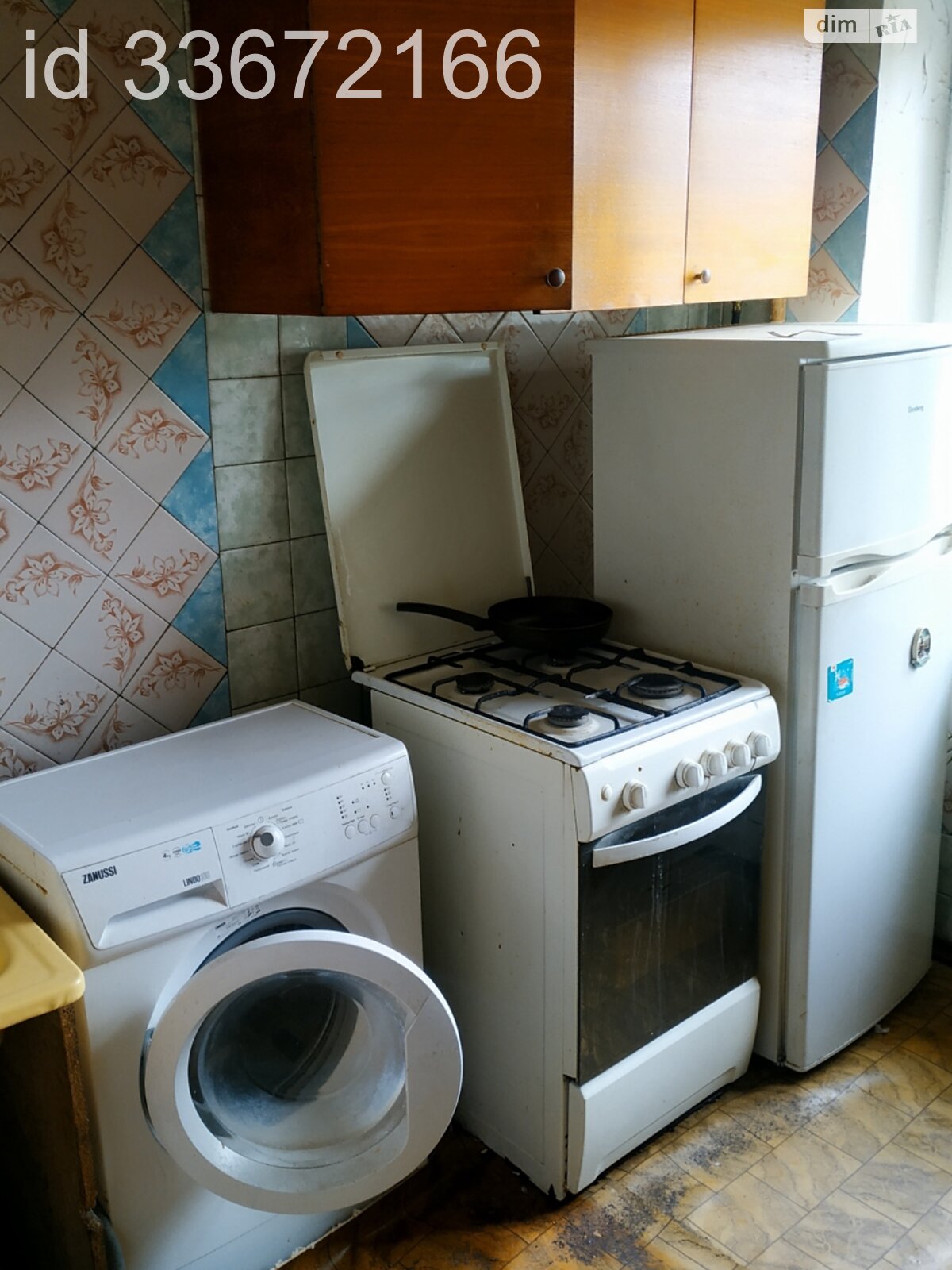 Кімната проживання без господарів в Києві, район Березняки вулиця Березняківська 20 помісячно фото 1 Кімната проживання без господарів в Києві, район Березняки вулиця Березняківська 20 помісячно фото 1