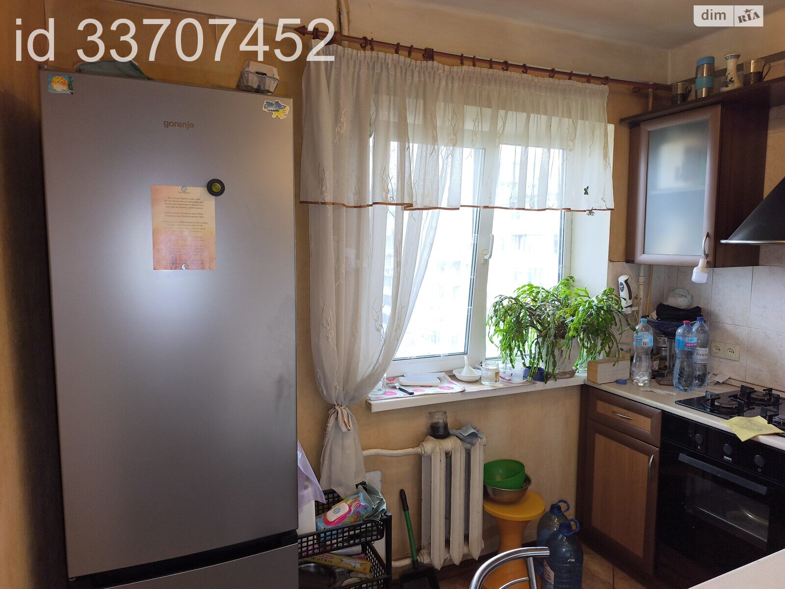 Кімната проживання без господарів в Києві, район Березняки вулиця Івана Миколайчука (Серафимовича) 13 помісячно фото 1