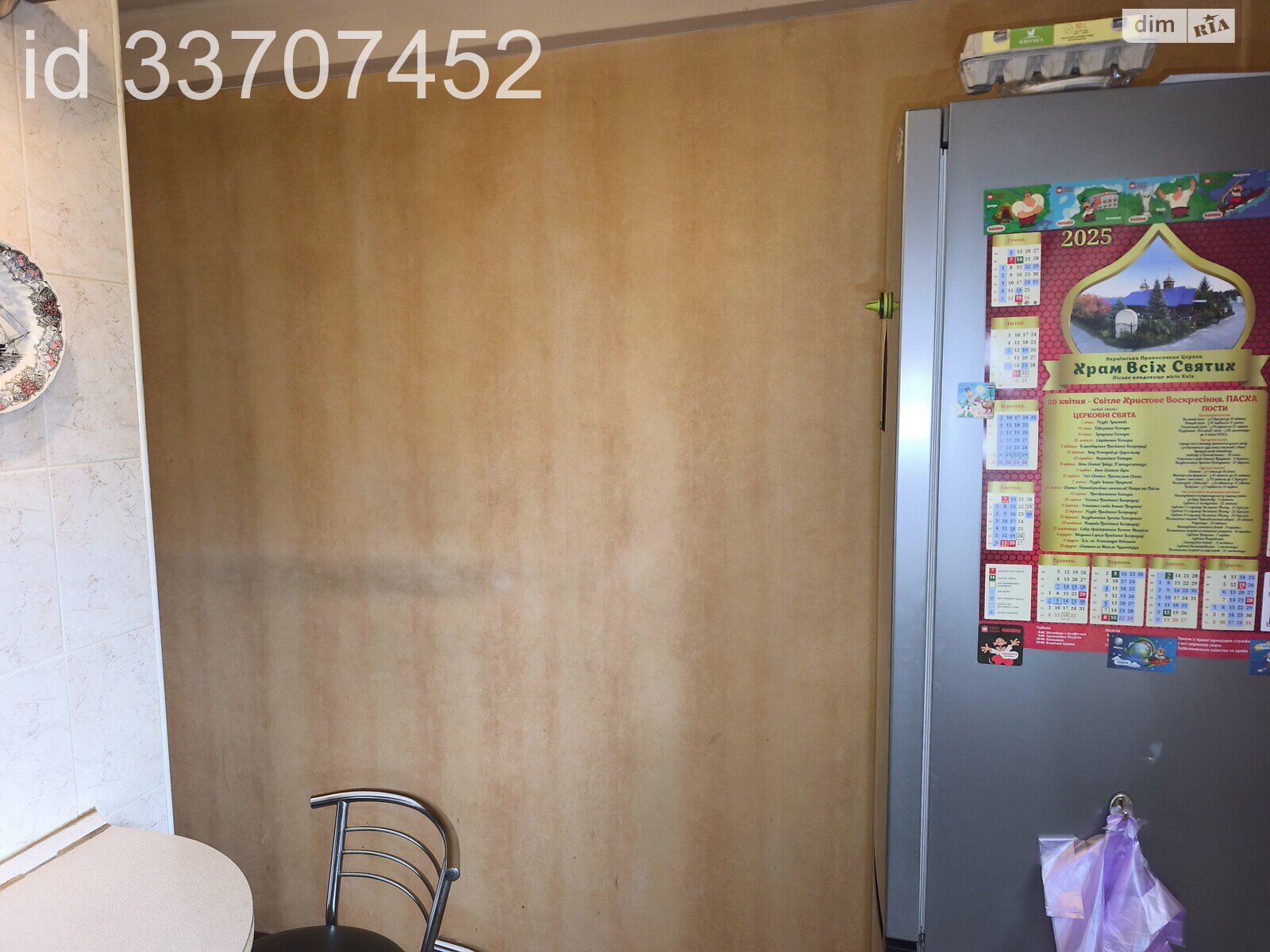 Кімната проживання без господарів в Києві, район Березняки вулиця Івана Миколайчука (Серафимовича) 13 помісячно фото 1