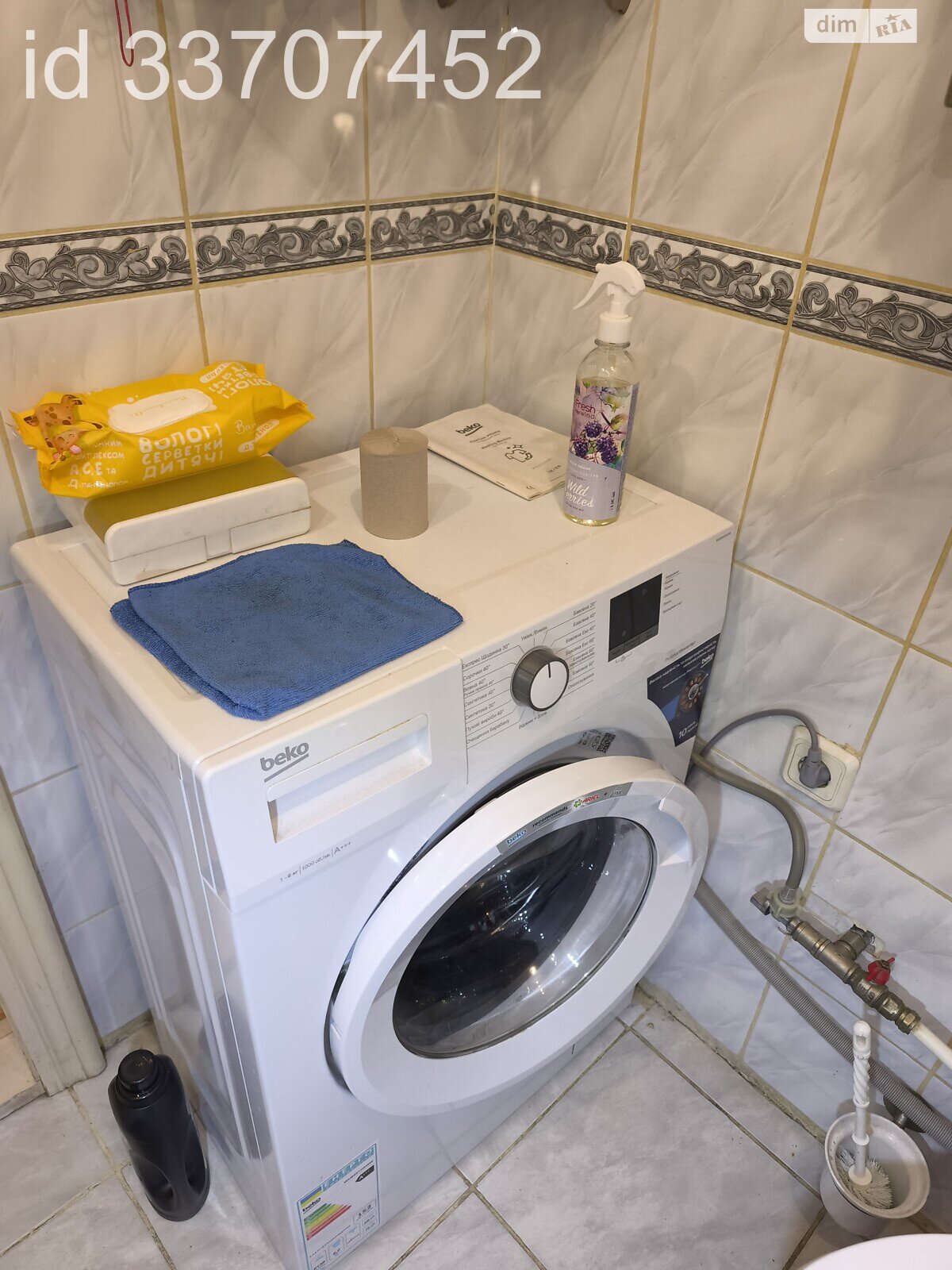 Кімната проживання без господарів в Києві, район Березняки вулиця Івана Миколайчука (Серафимовича) 13 помісячно фото 1