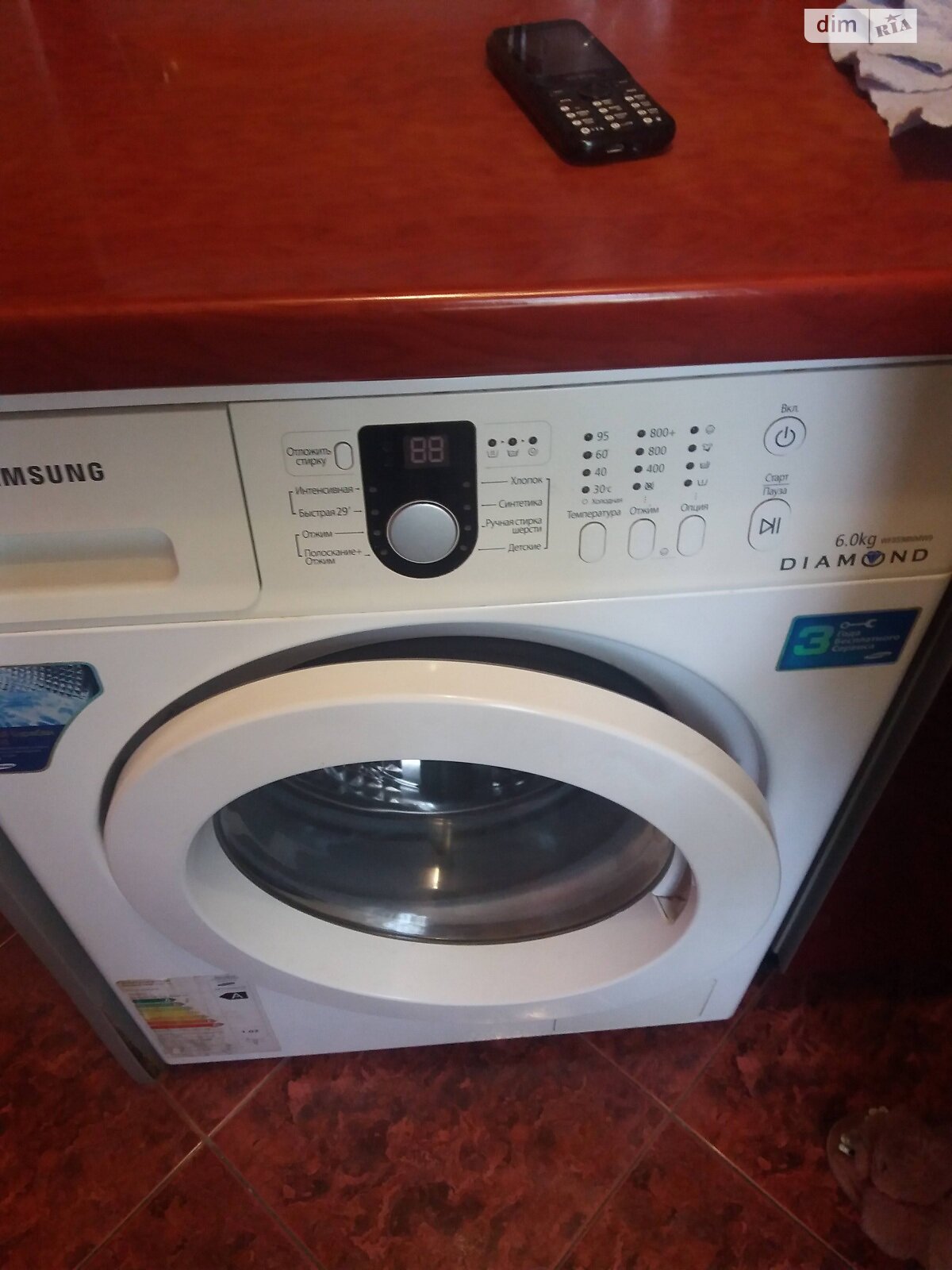 Комната в Киеве, район Борщаговка улица Гната Юры 12 помесячно фото 1 Комната в Киеве, район Борщаговка улица Гната Юры 12 помесячно фото 1