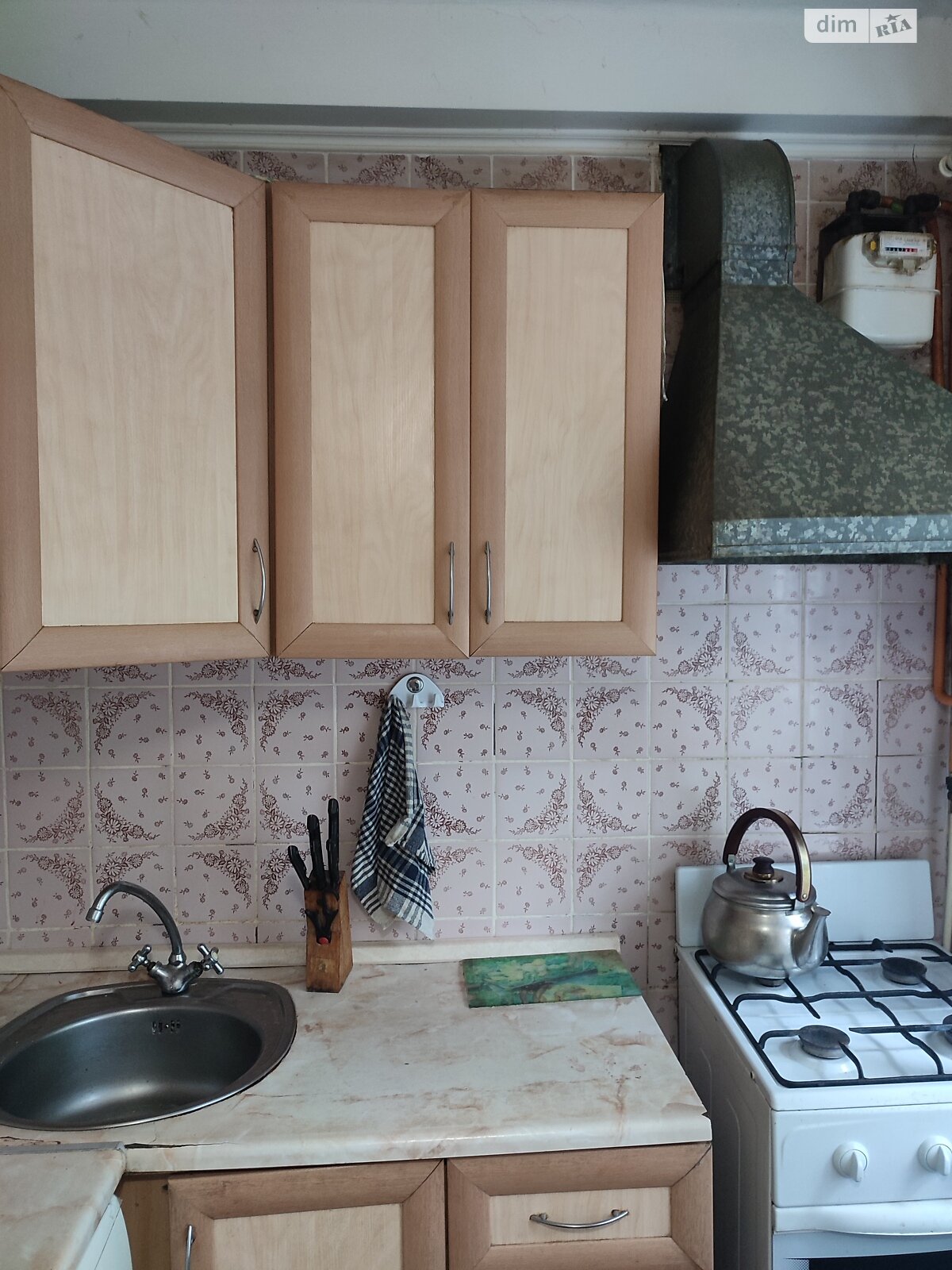 Комната проживание без хозяев в Киеве, район Борщаговка бульвар Жюля Верна (Ромена Роллана) 4 помесячно фото 1 Комната проживание без хозяев в Киеве, район Борщаговка бульвар Жюля Верна (Ромена Роллана) 4 помесячно фото 1