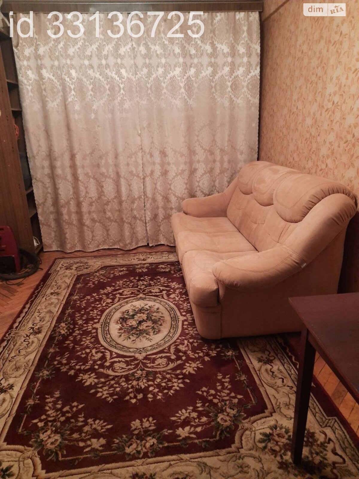 Кімната в Києві, район Борщагівка бульвар Жуля Верна (Ромена Роллана) 5/8 помісячно фото 1 Кімната в Києві, район Борщагівка бульвар Жуля Верна (Ромена Роллана) 5/8 помісячно фото 1