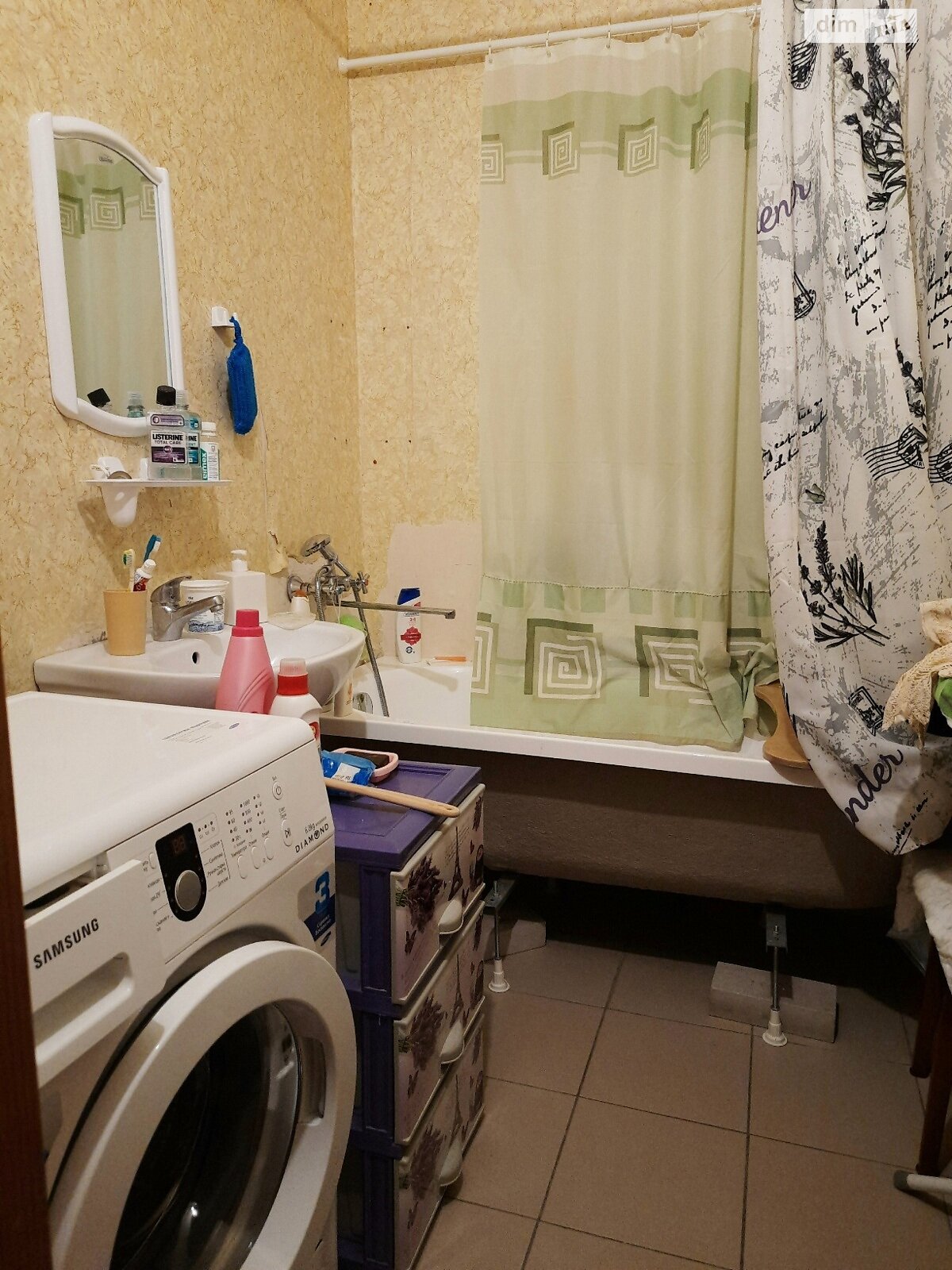 Комната в Киеве, район Днепровский улица Инженера Бородина (Сергея Лазо) 6А помесячно фото 1